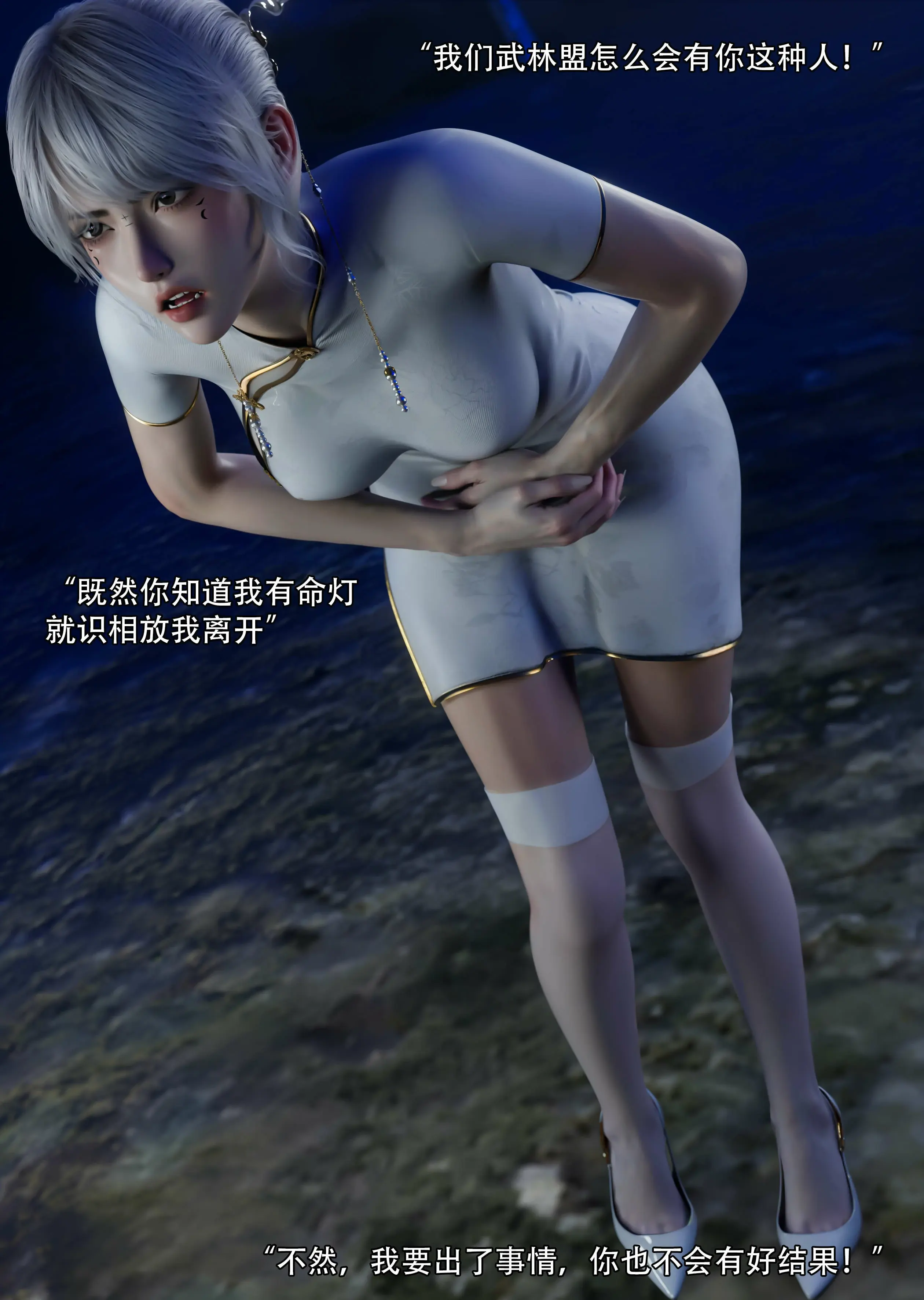 第75页