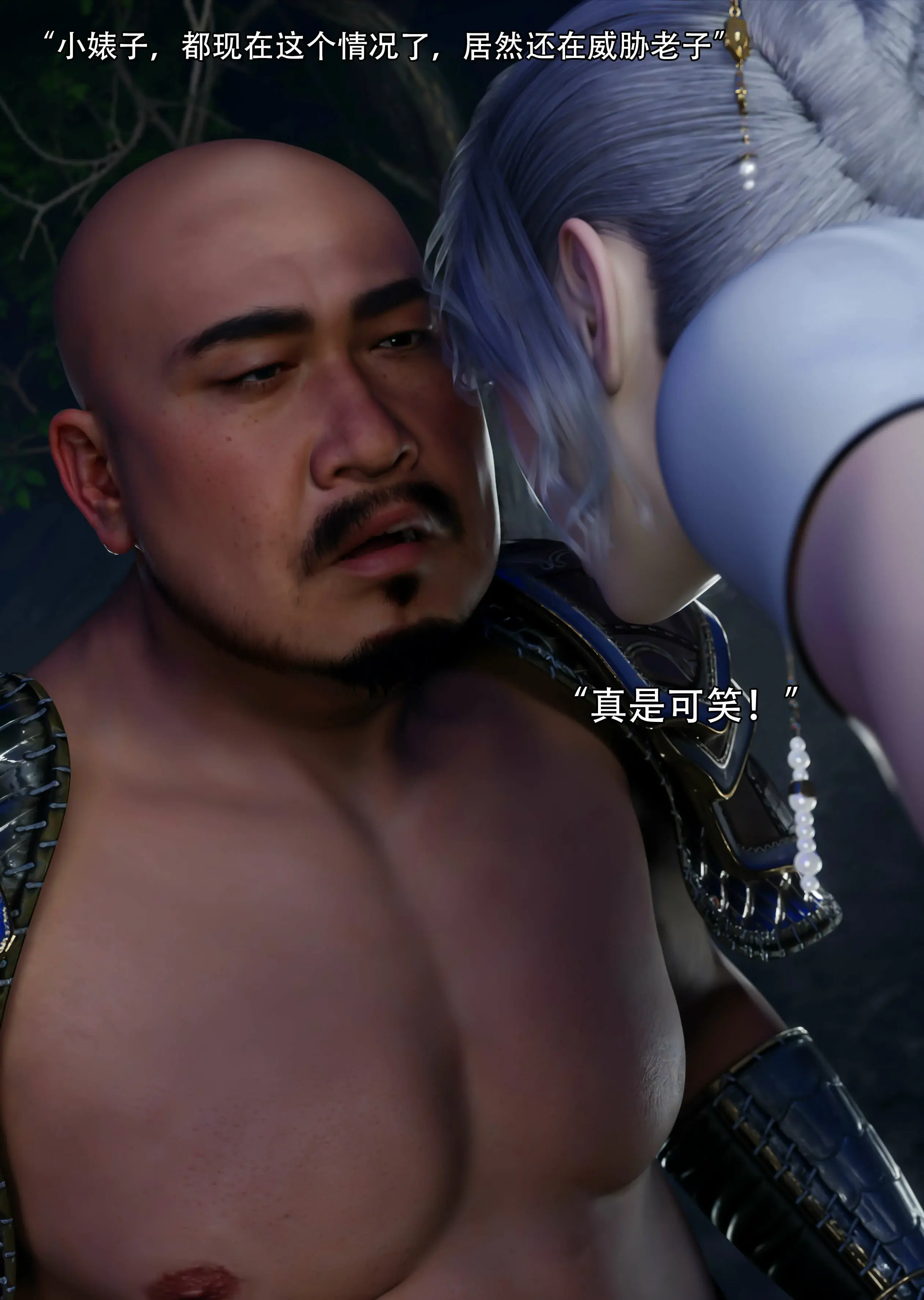 第76页