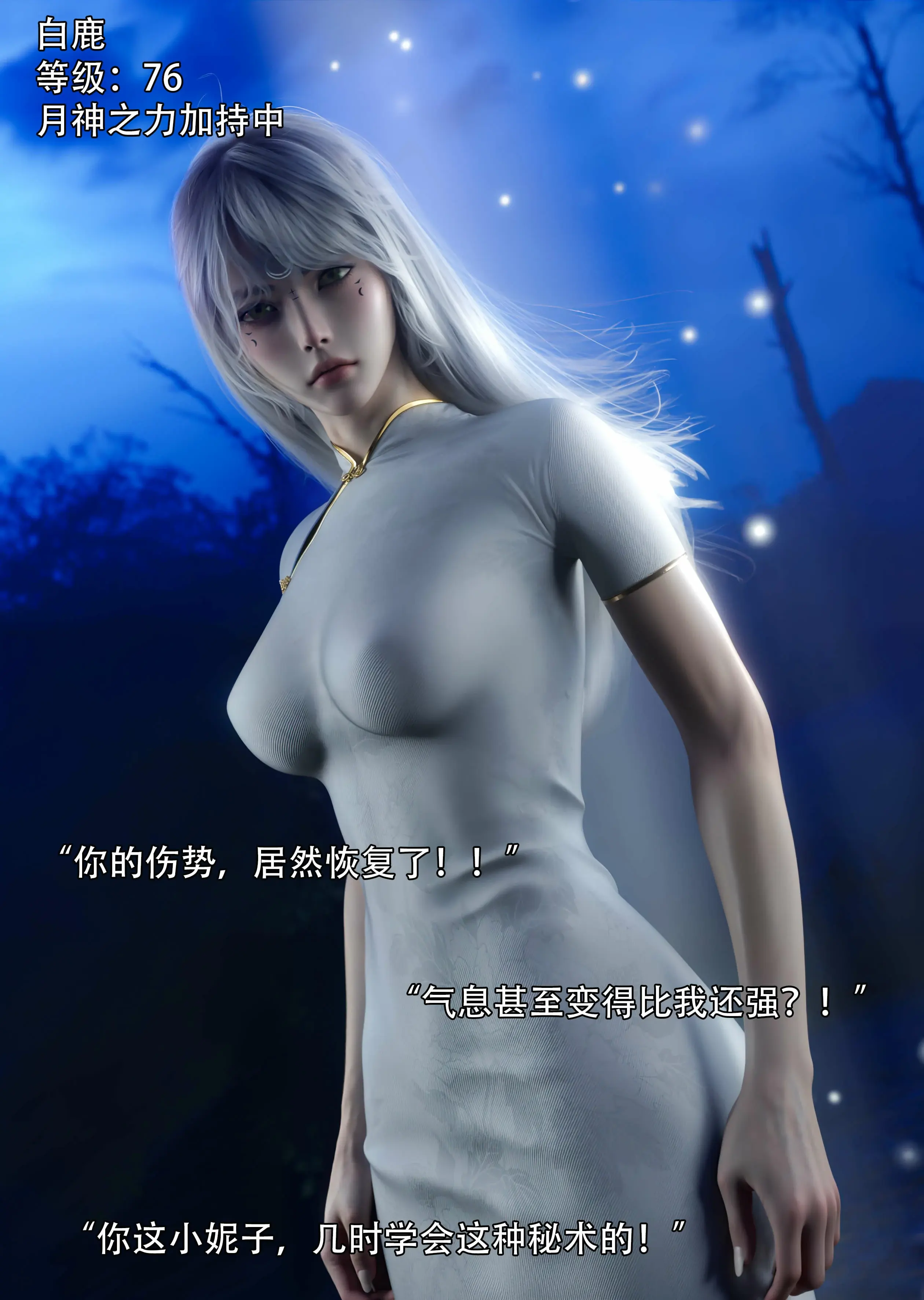 第94页