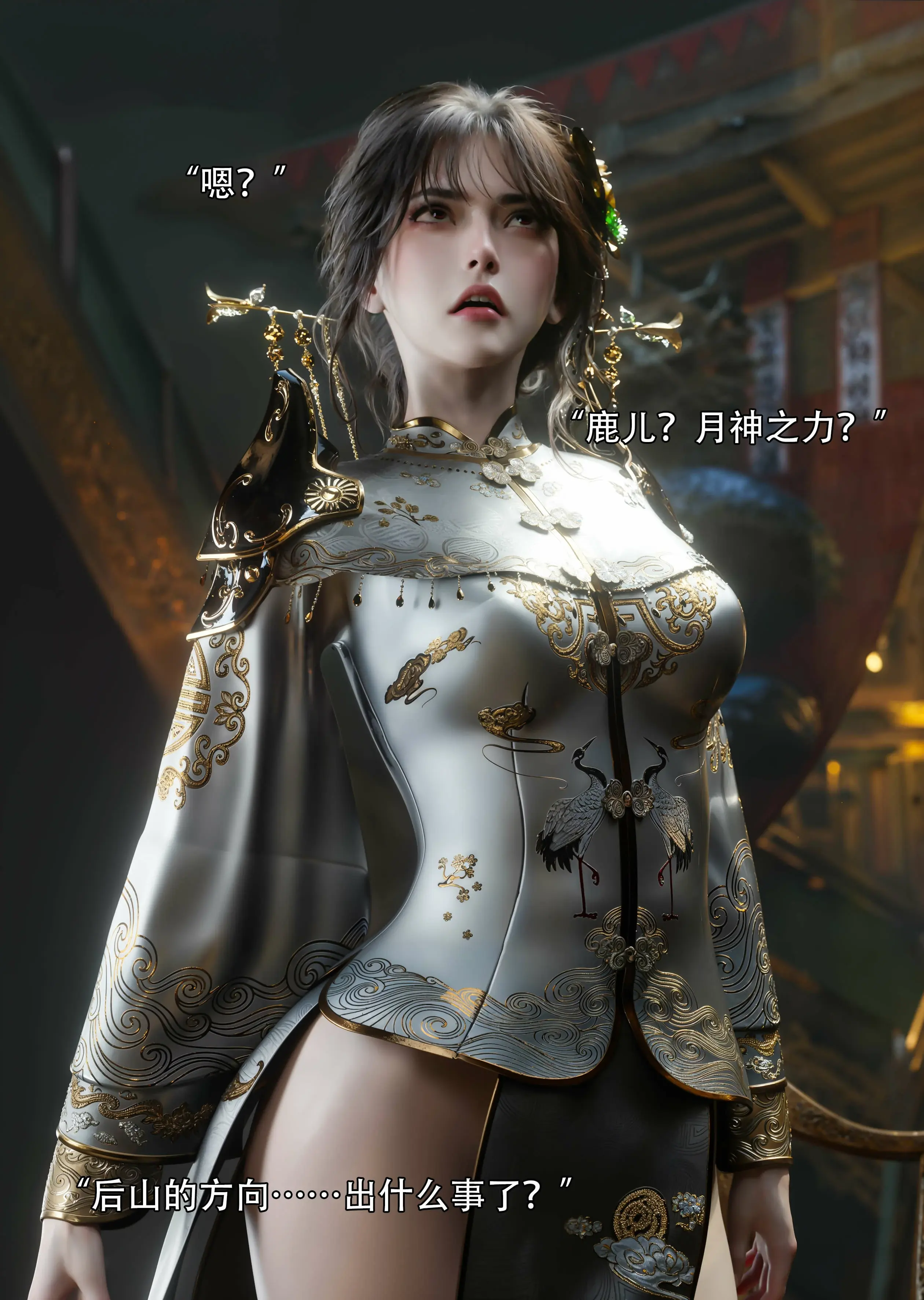 第95页