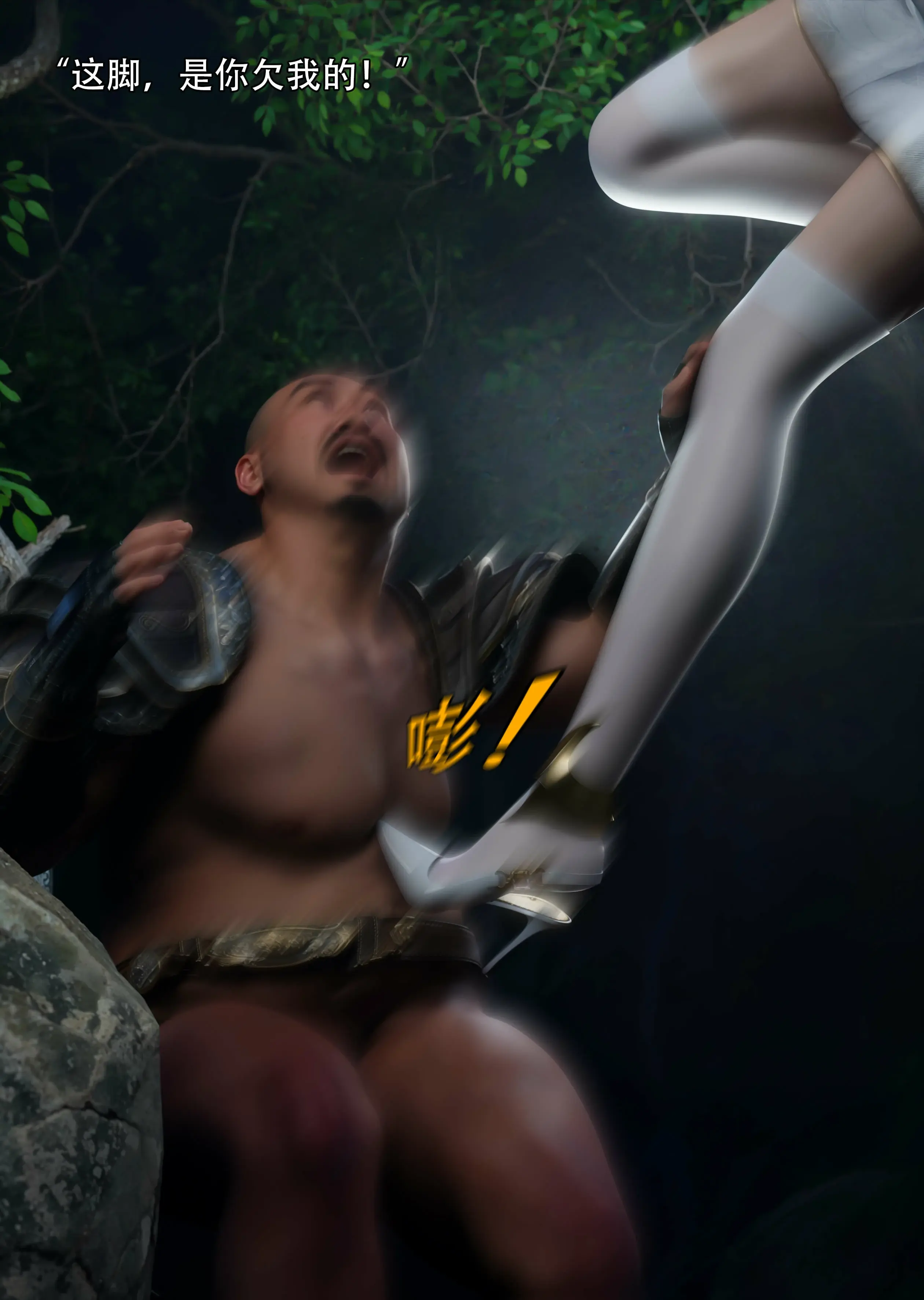 第96页