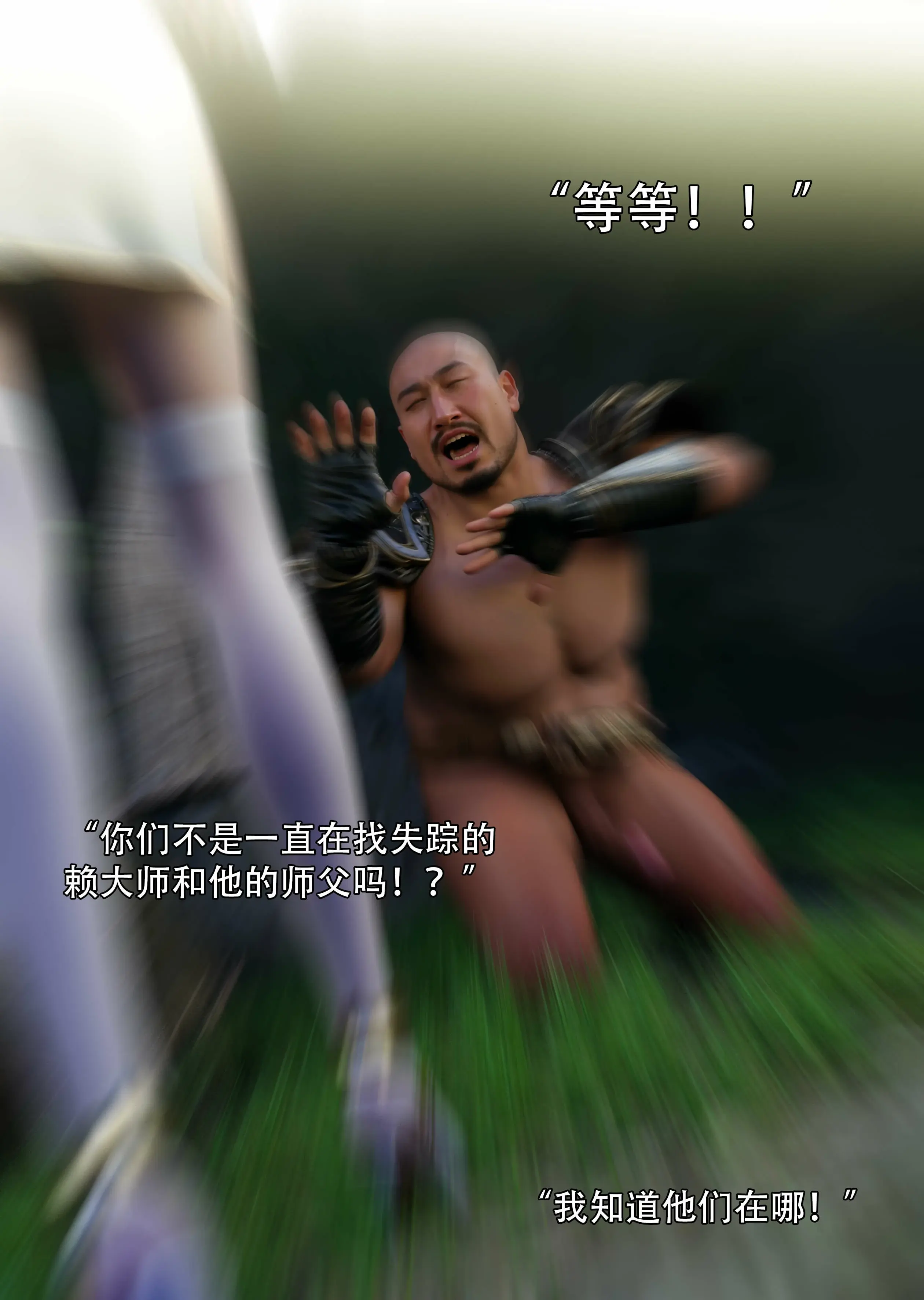 第99页