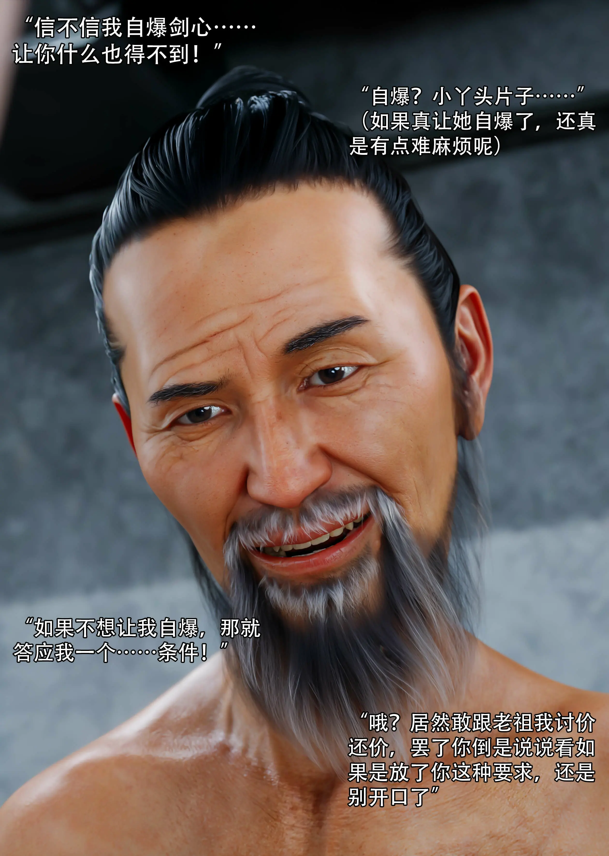 第43页