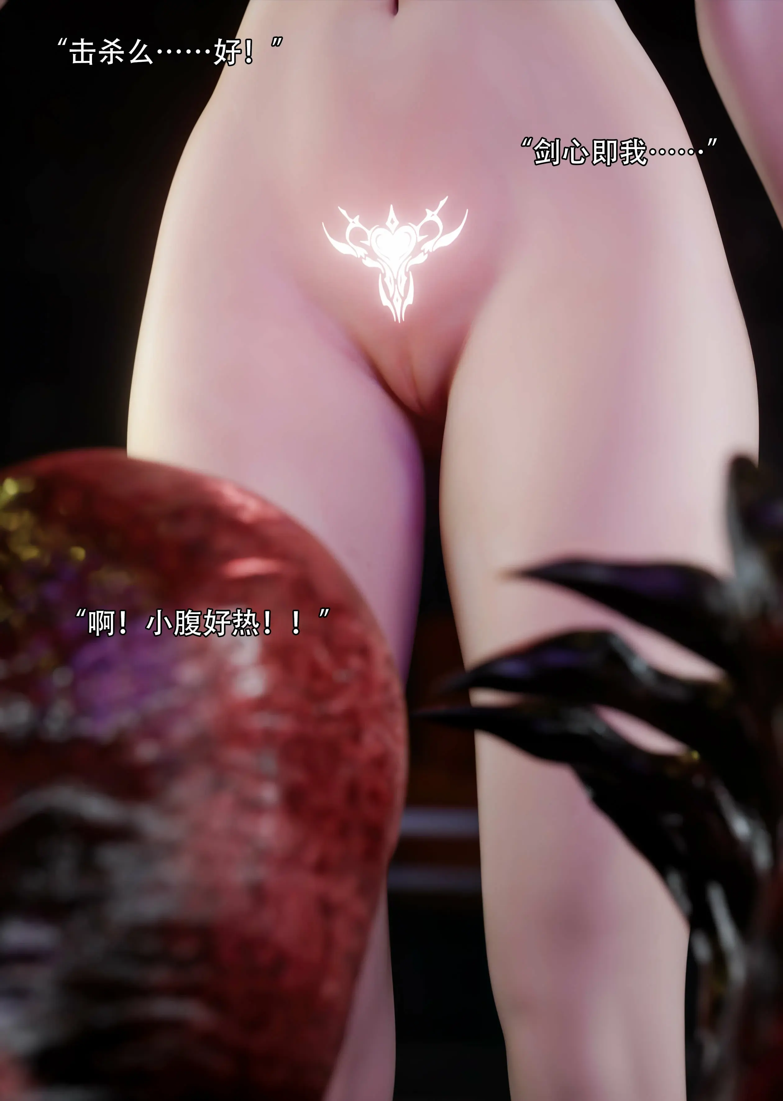 第54页