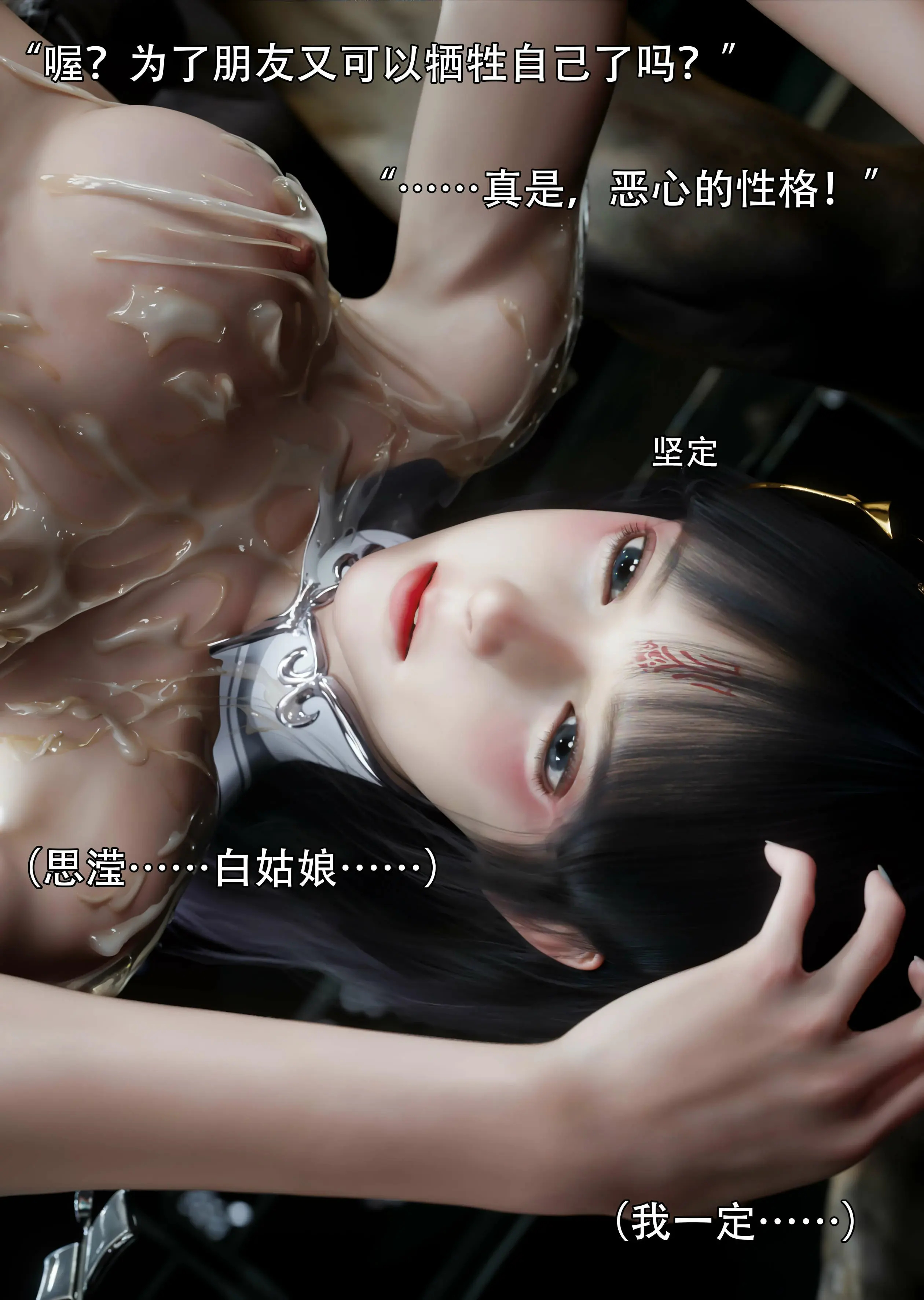 第98页