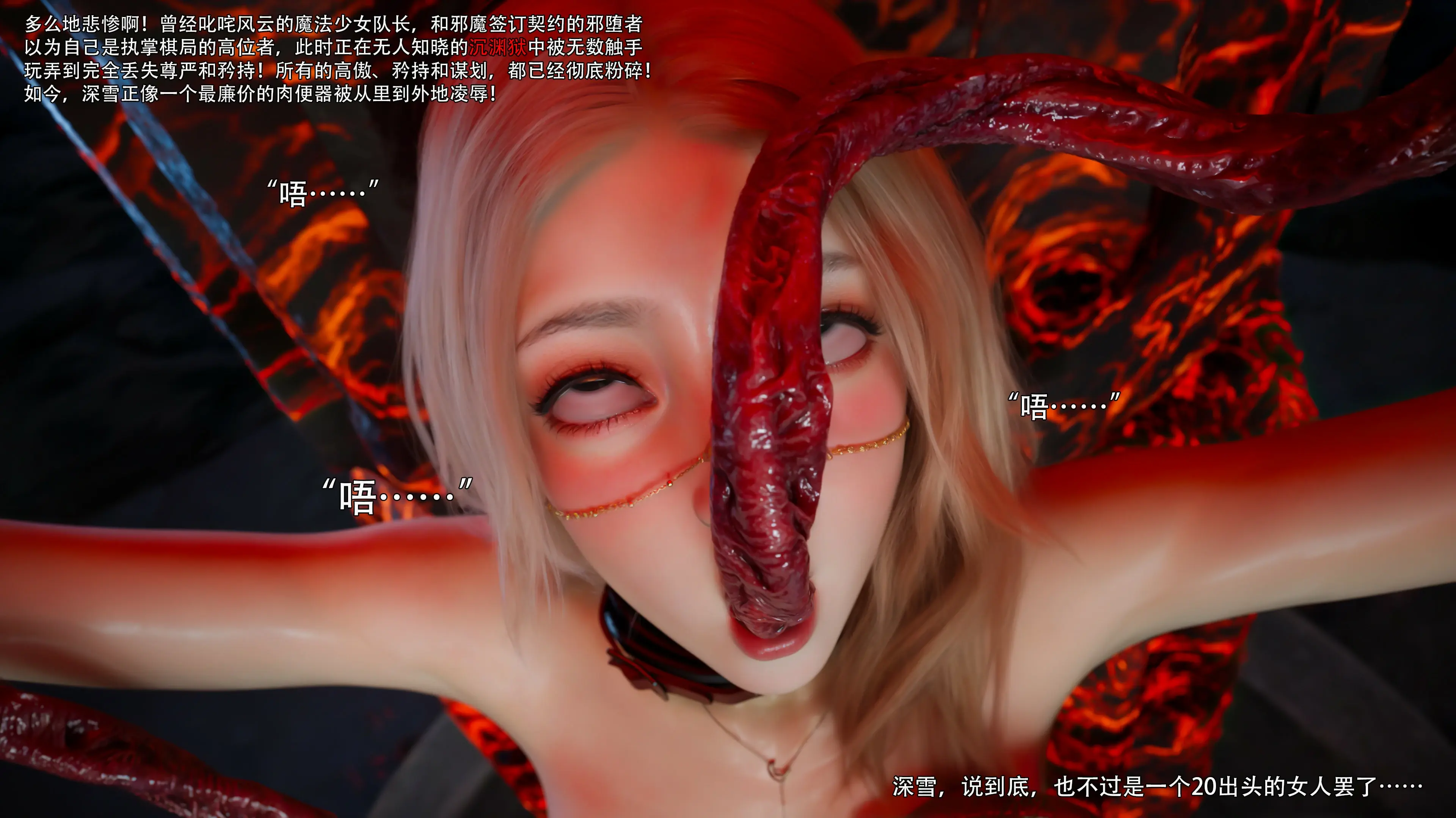 第86页