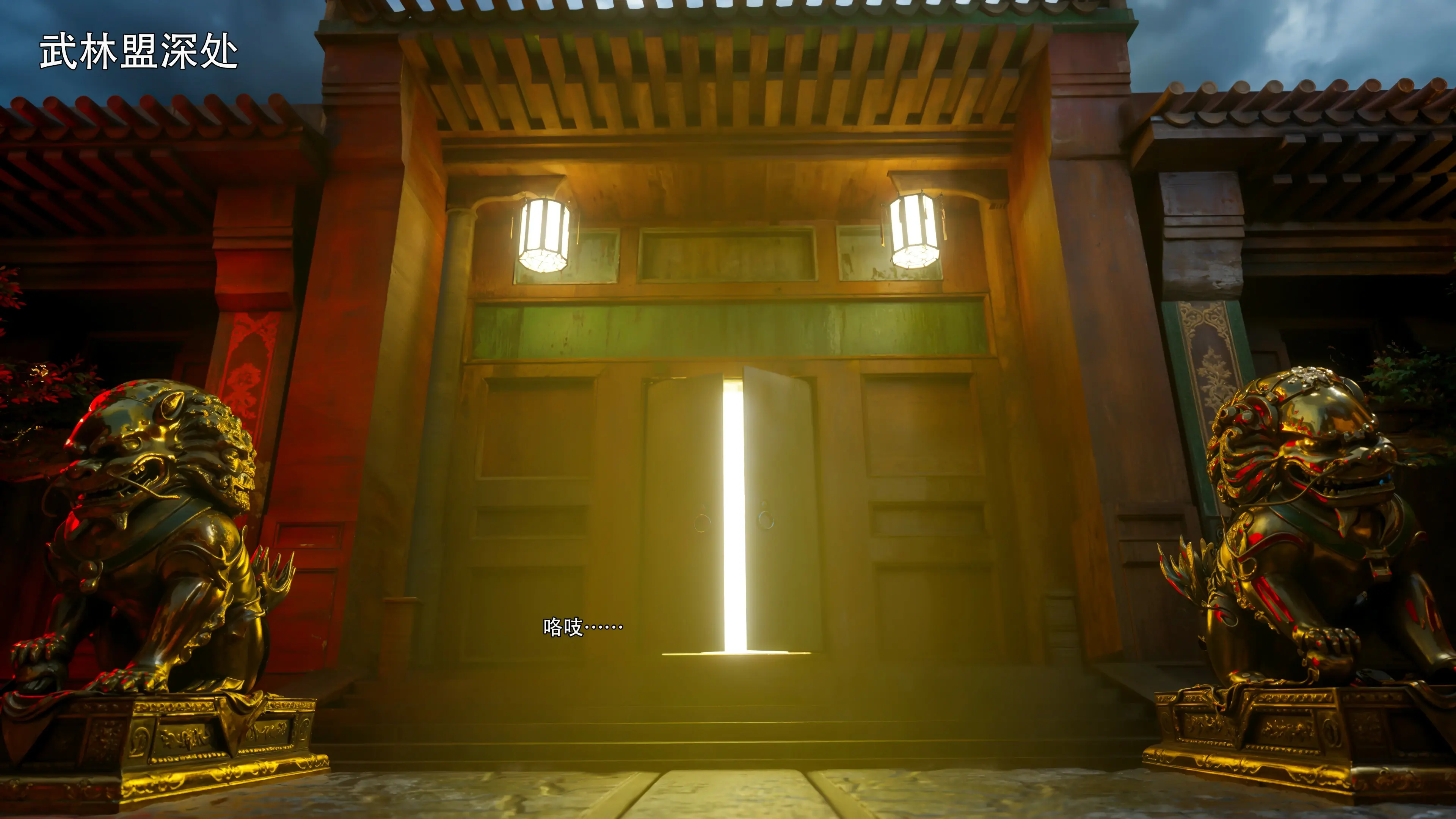 第99页