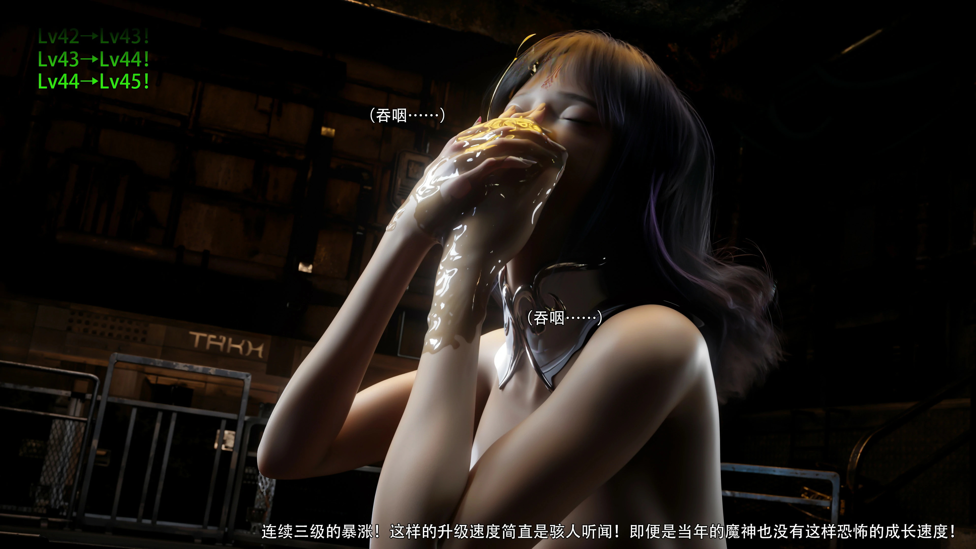 第38页