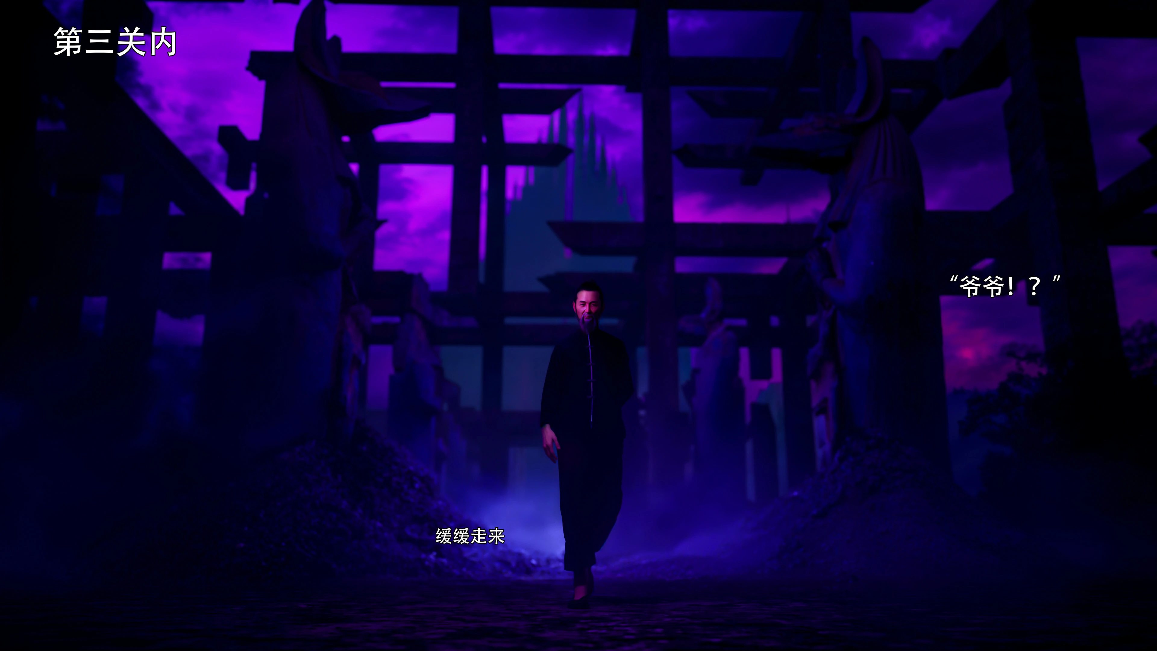 第42页