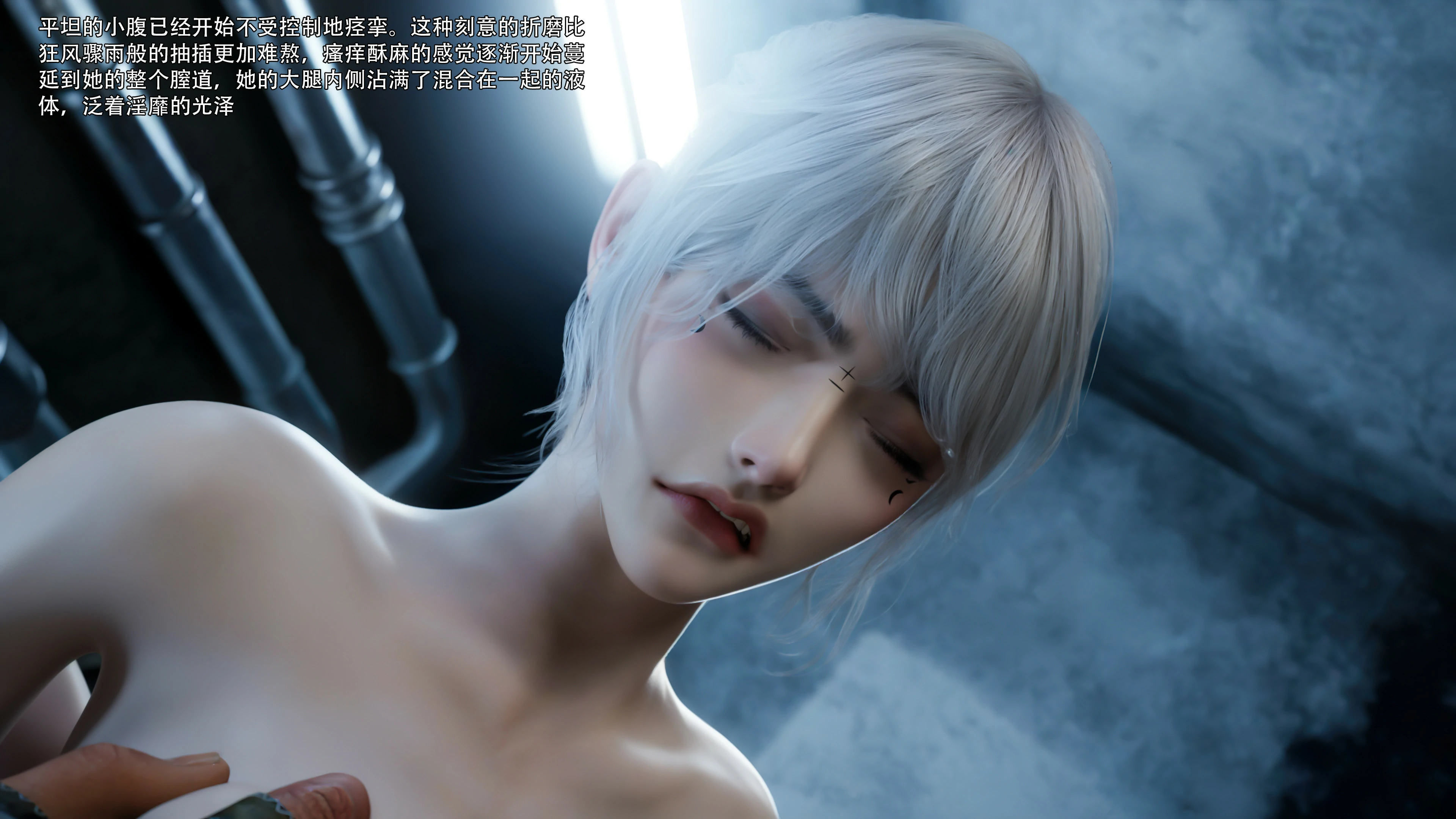 第58页