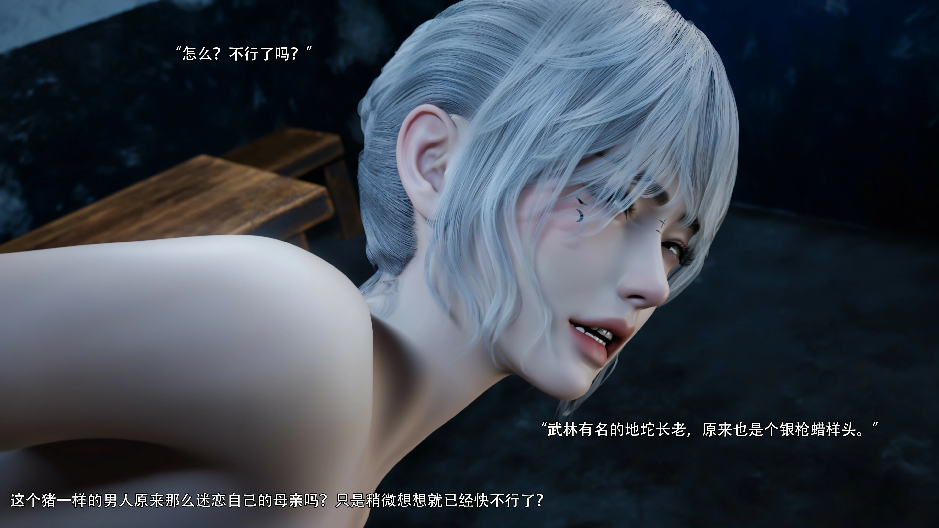 第65页