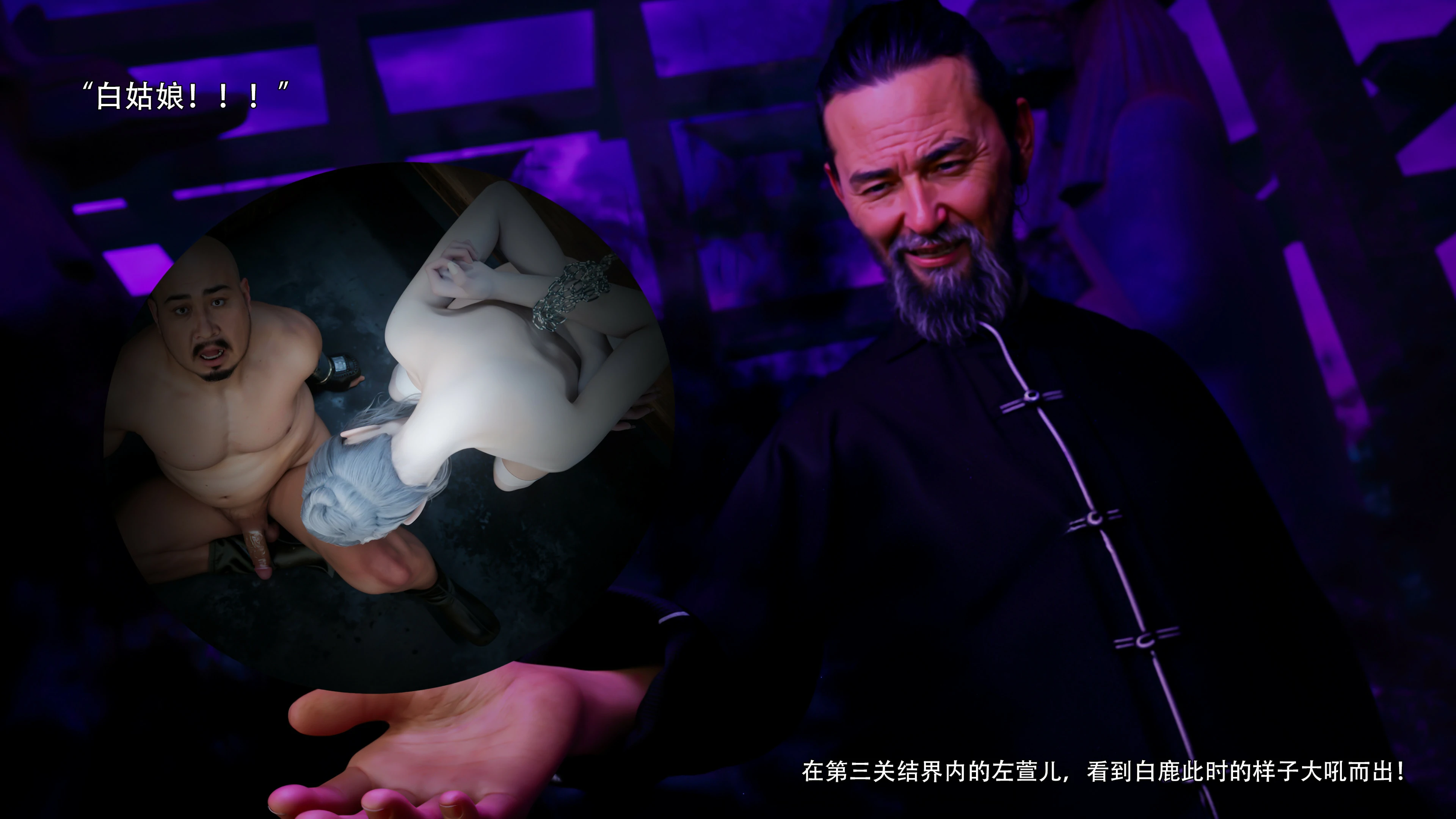 第81页