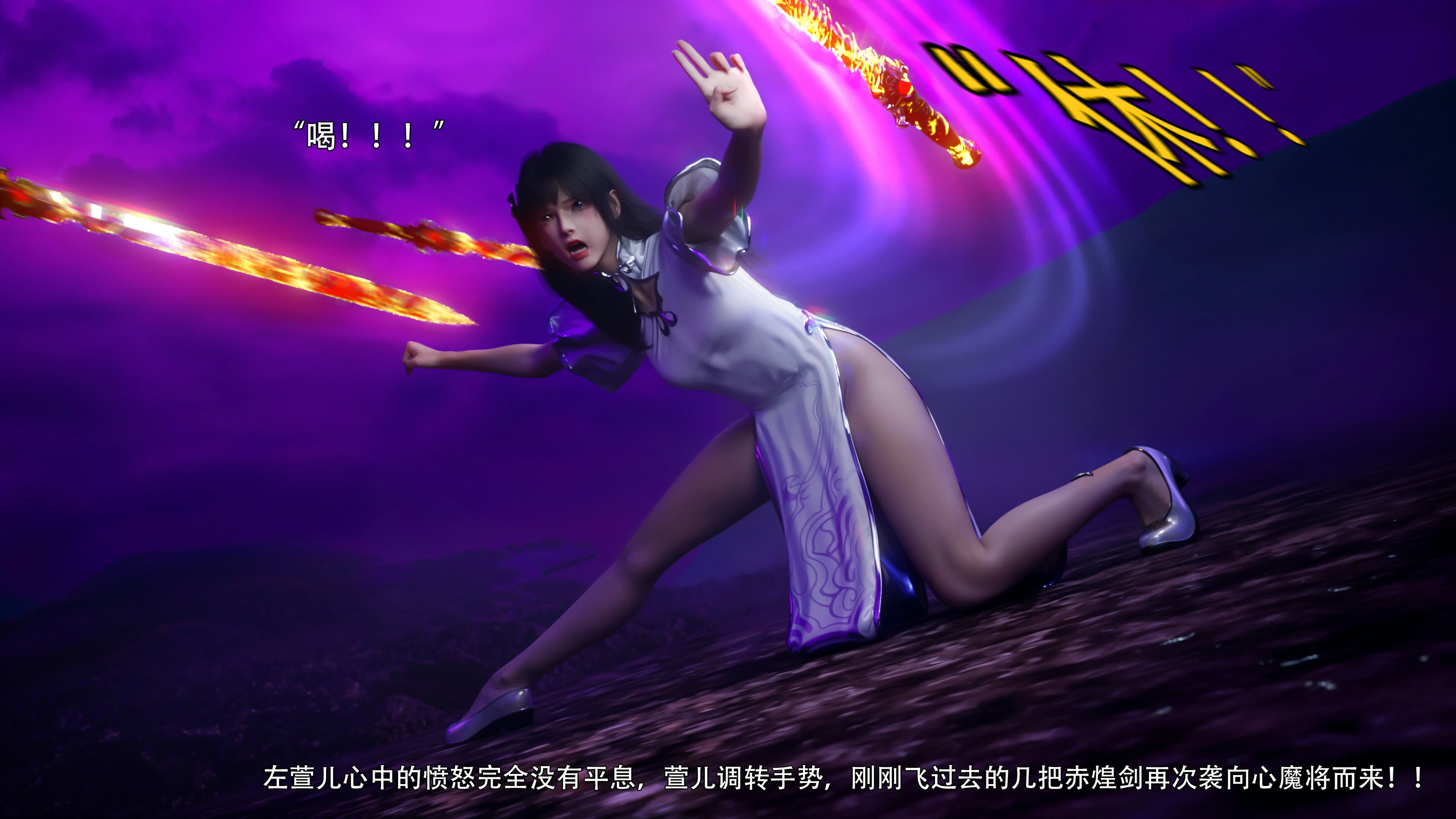 第86页