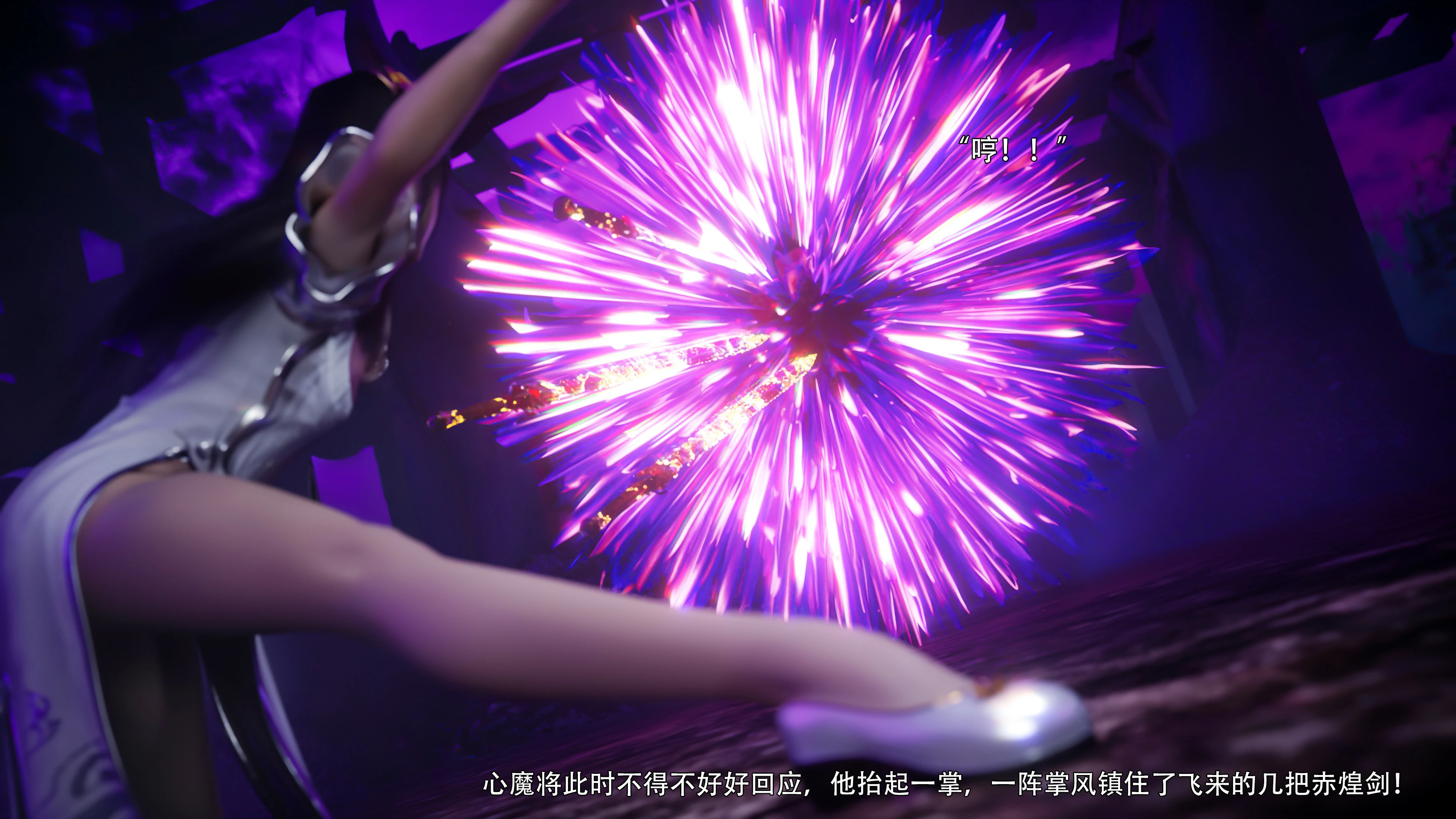 第87页