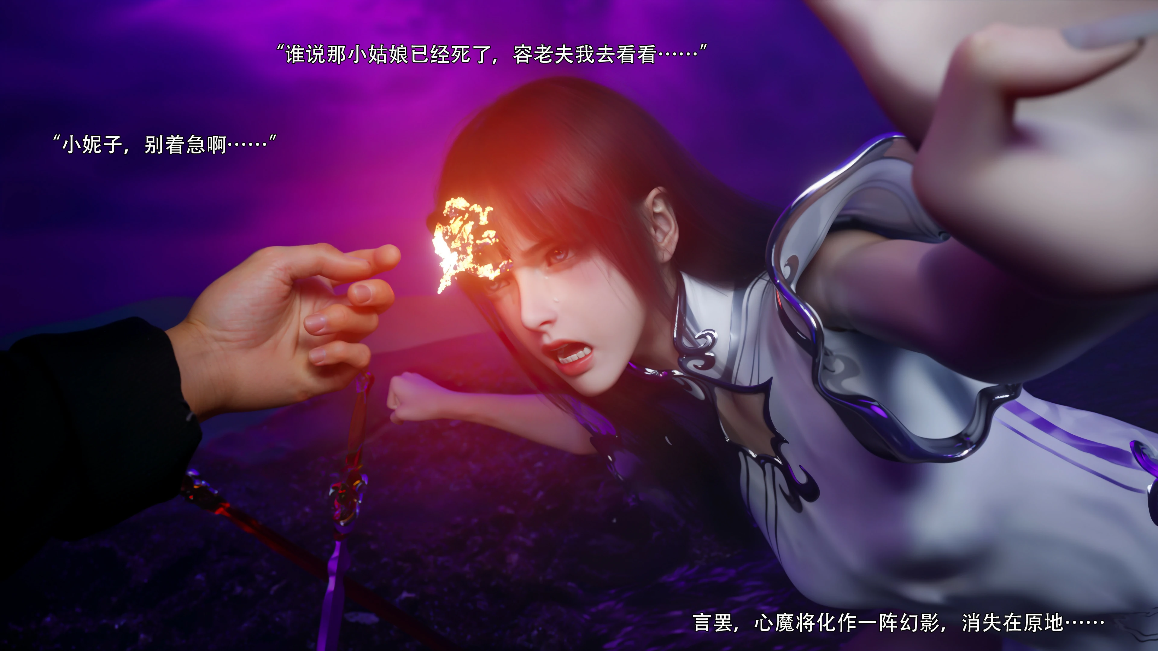 第89页