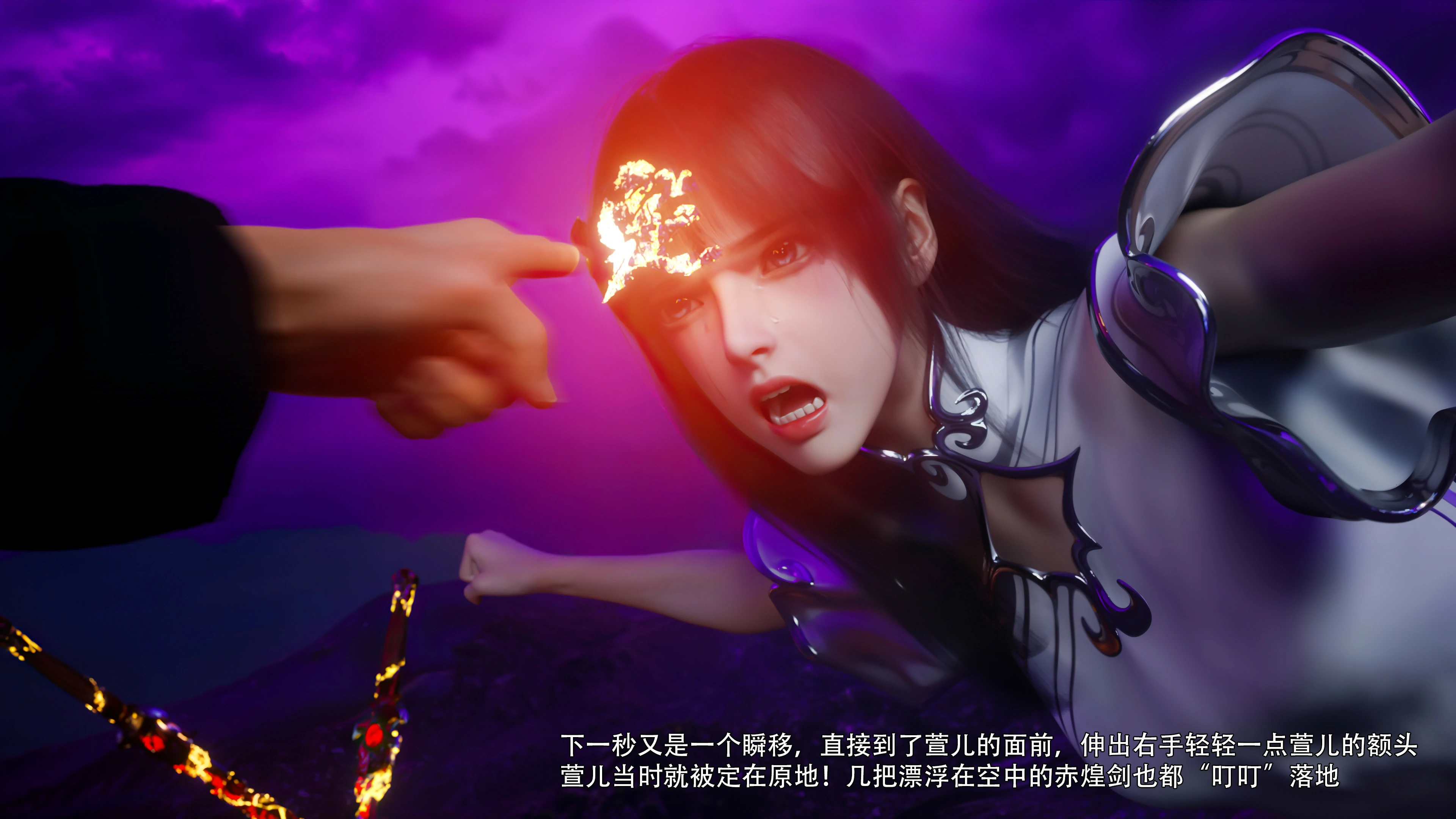第88页