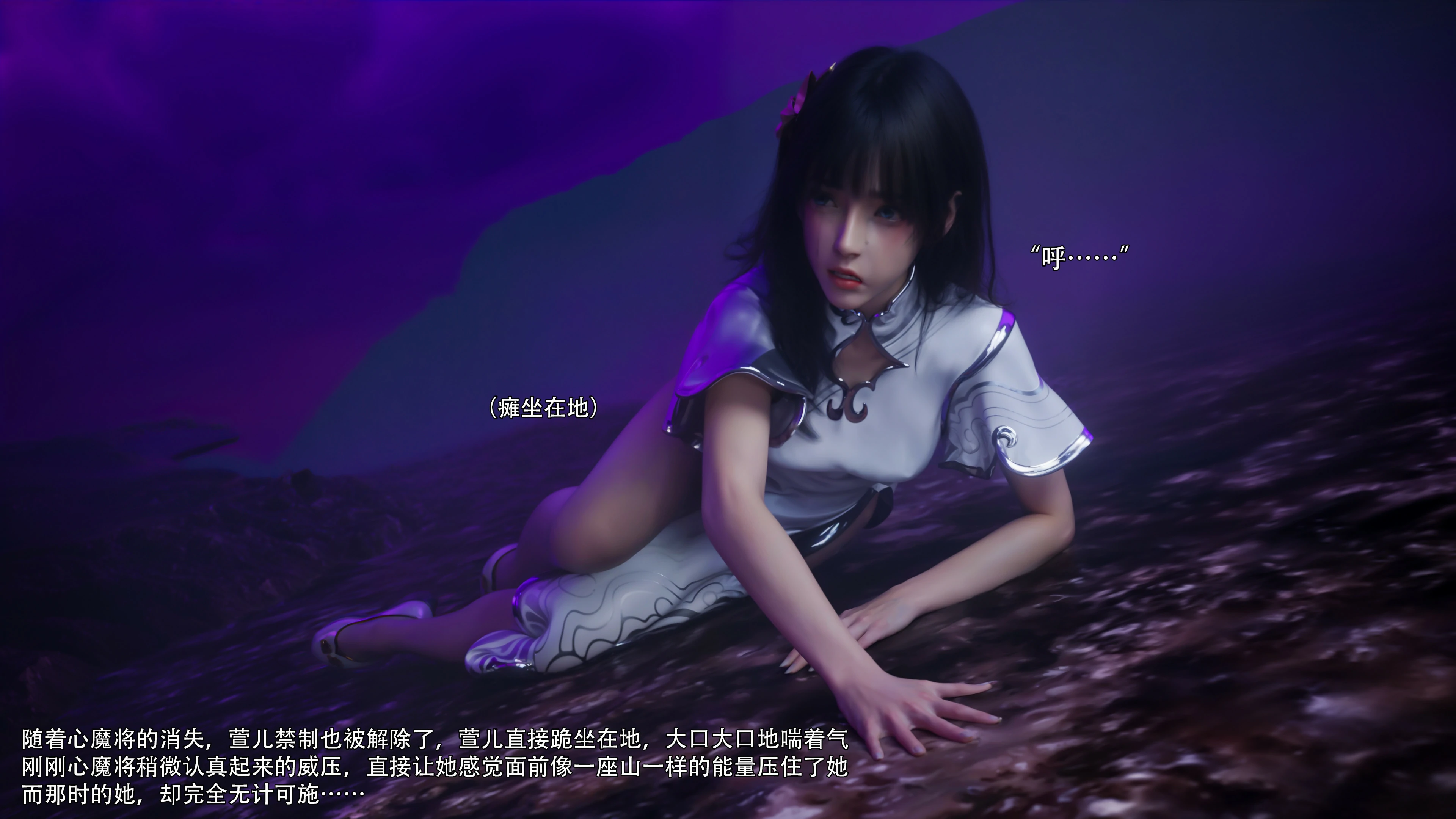 第90页
