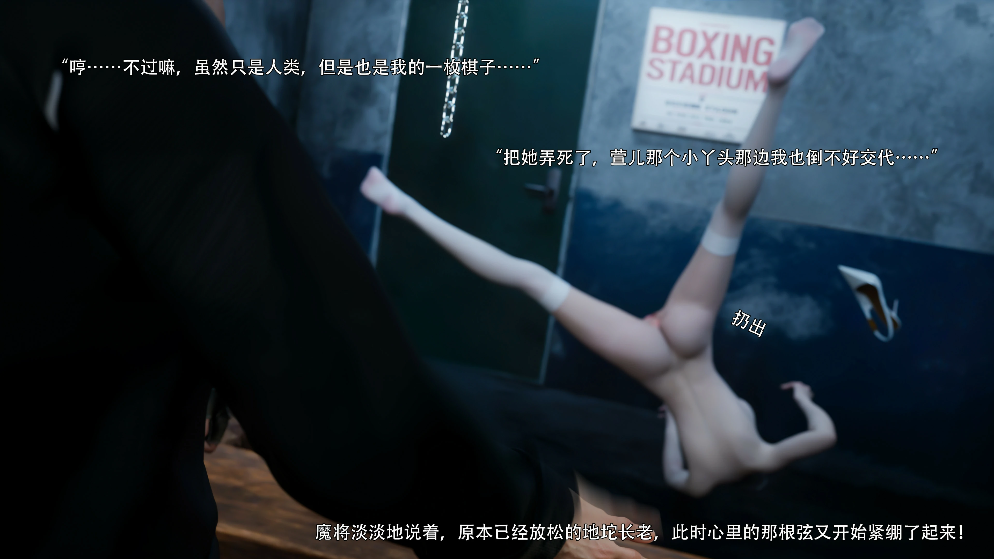 第93页