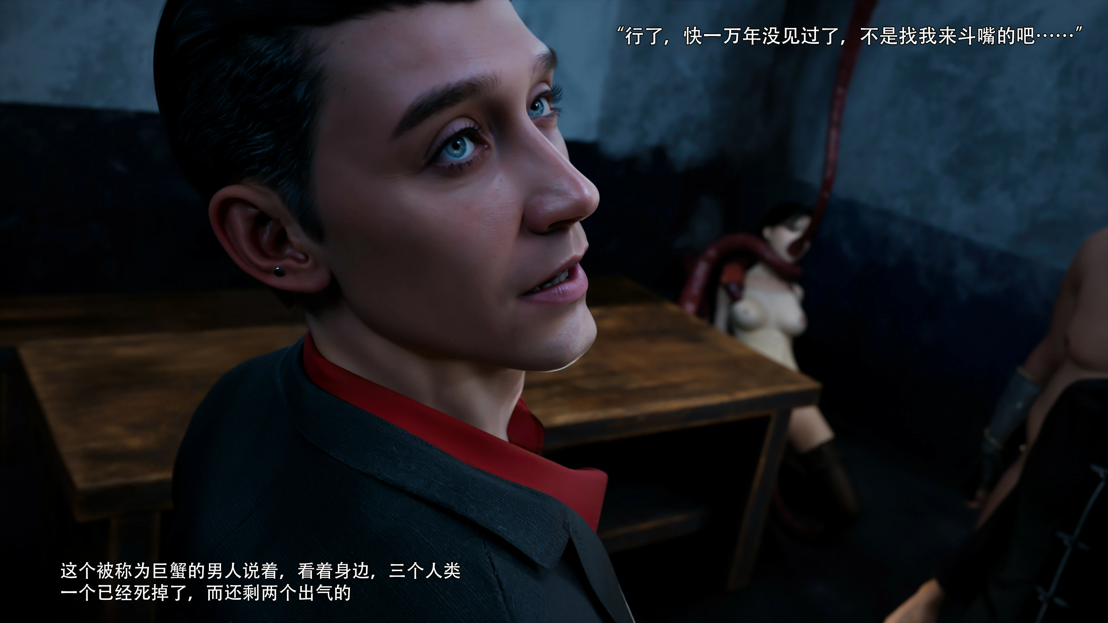第99页