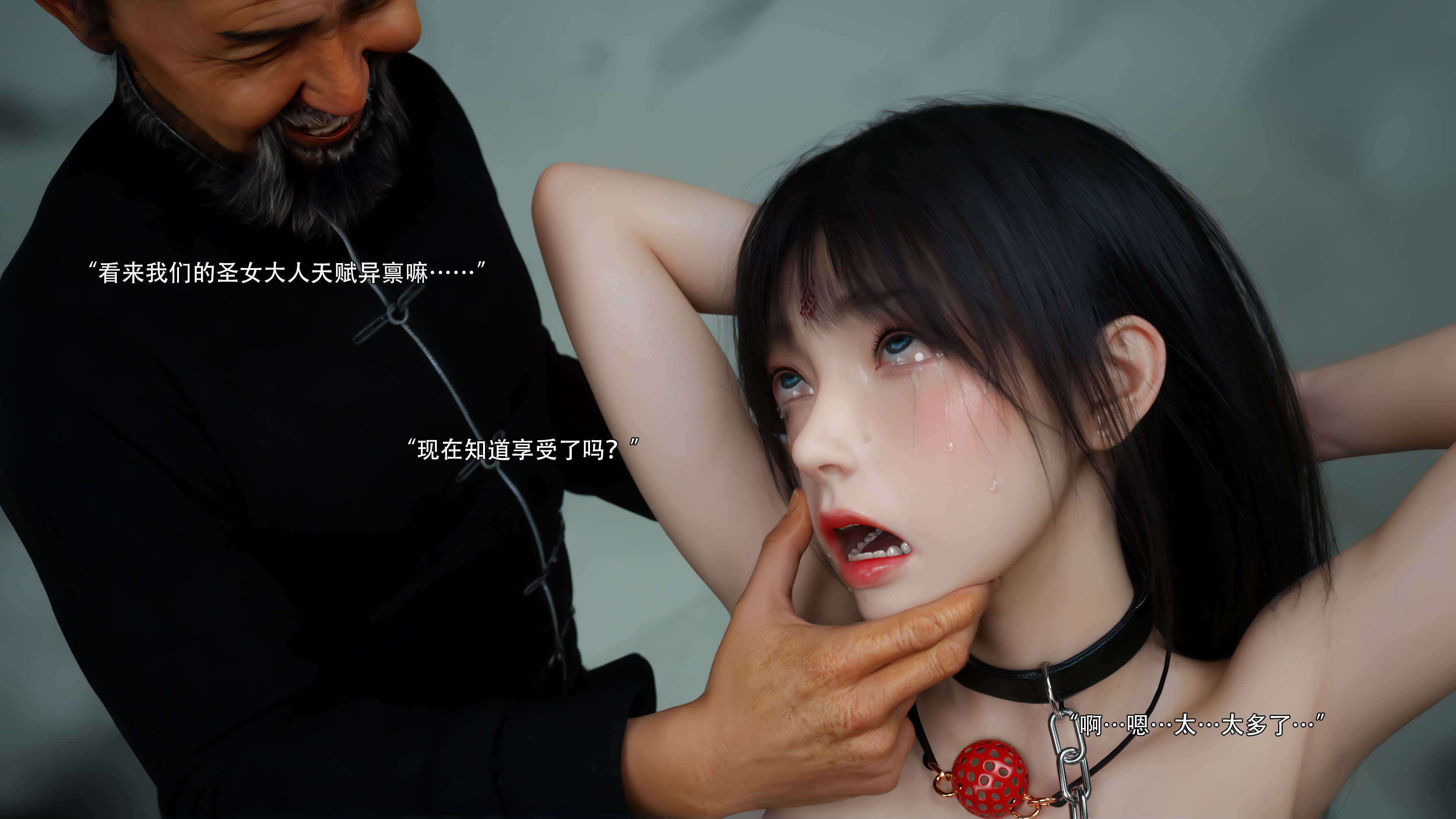 第64页