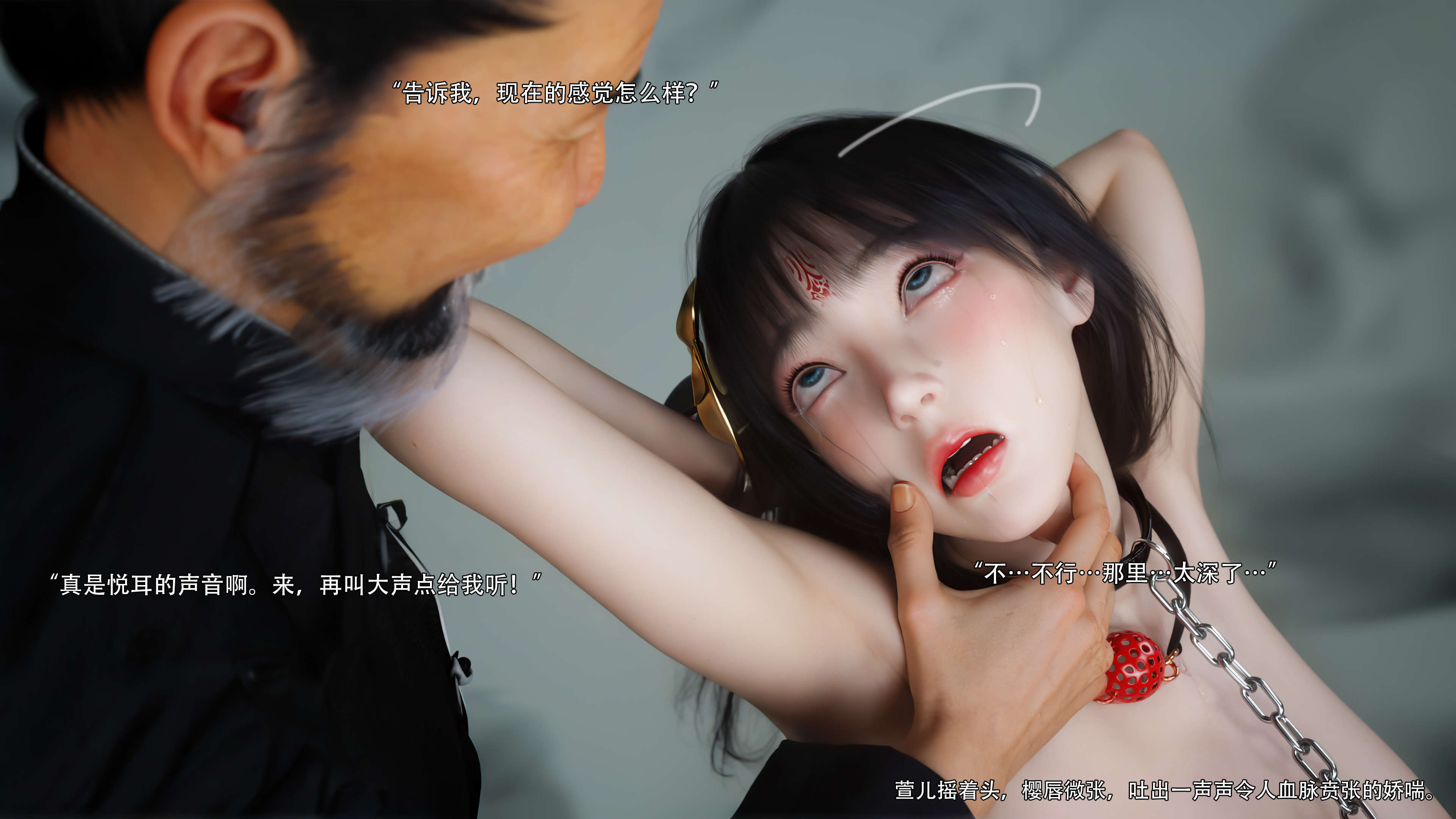 第65页