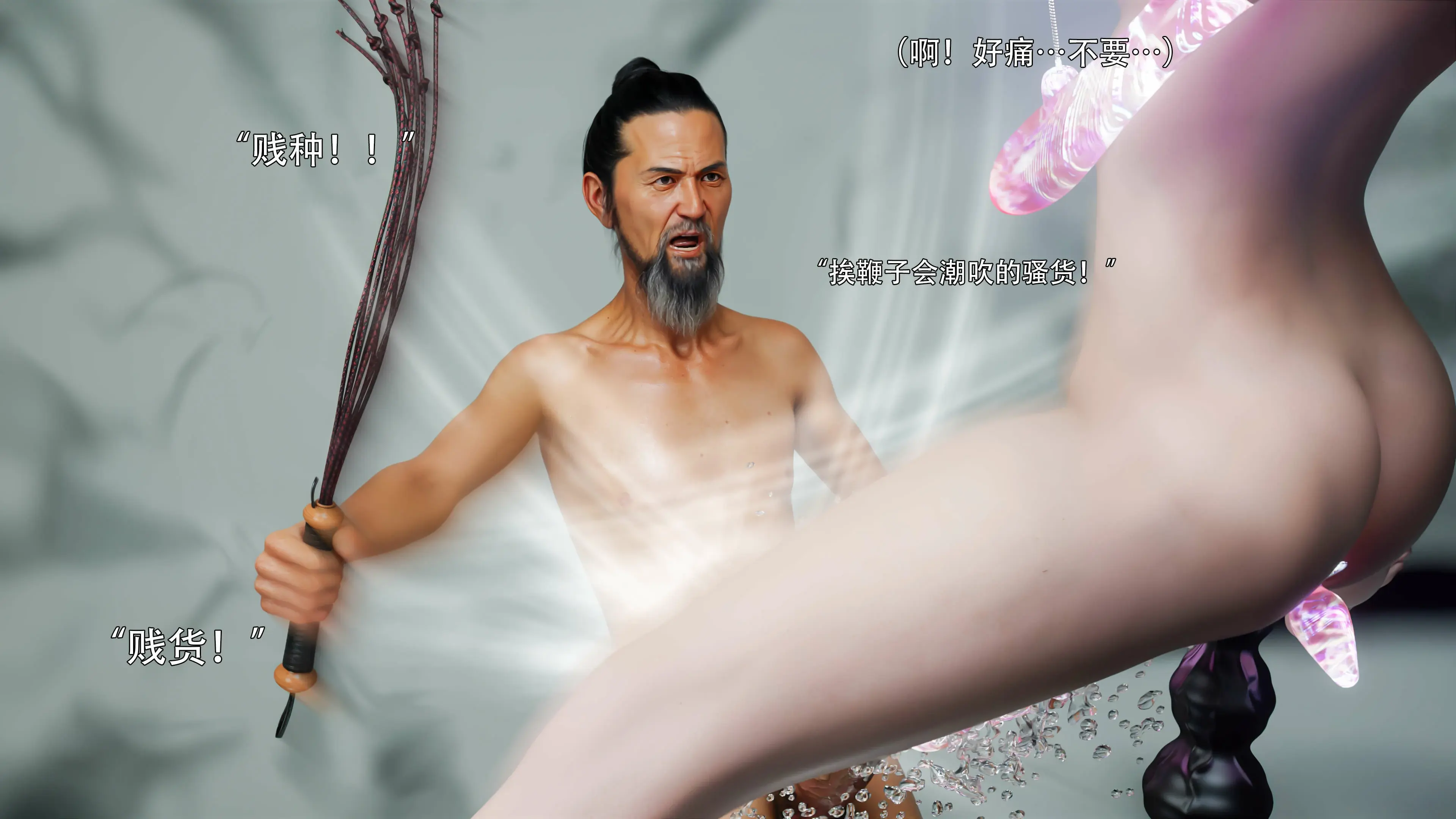 第36页