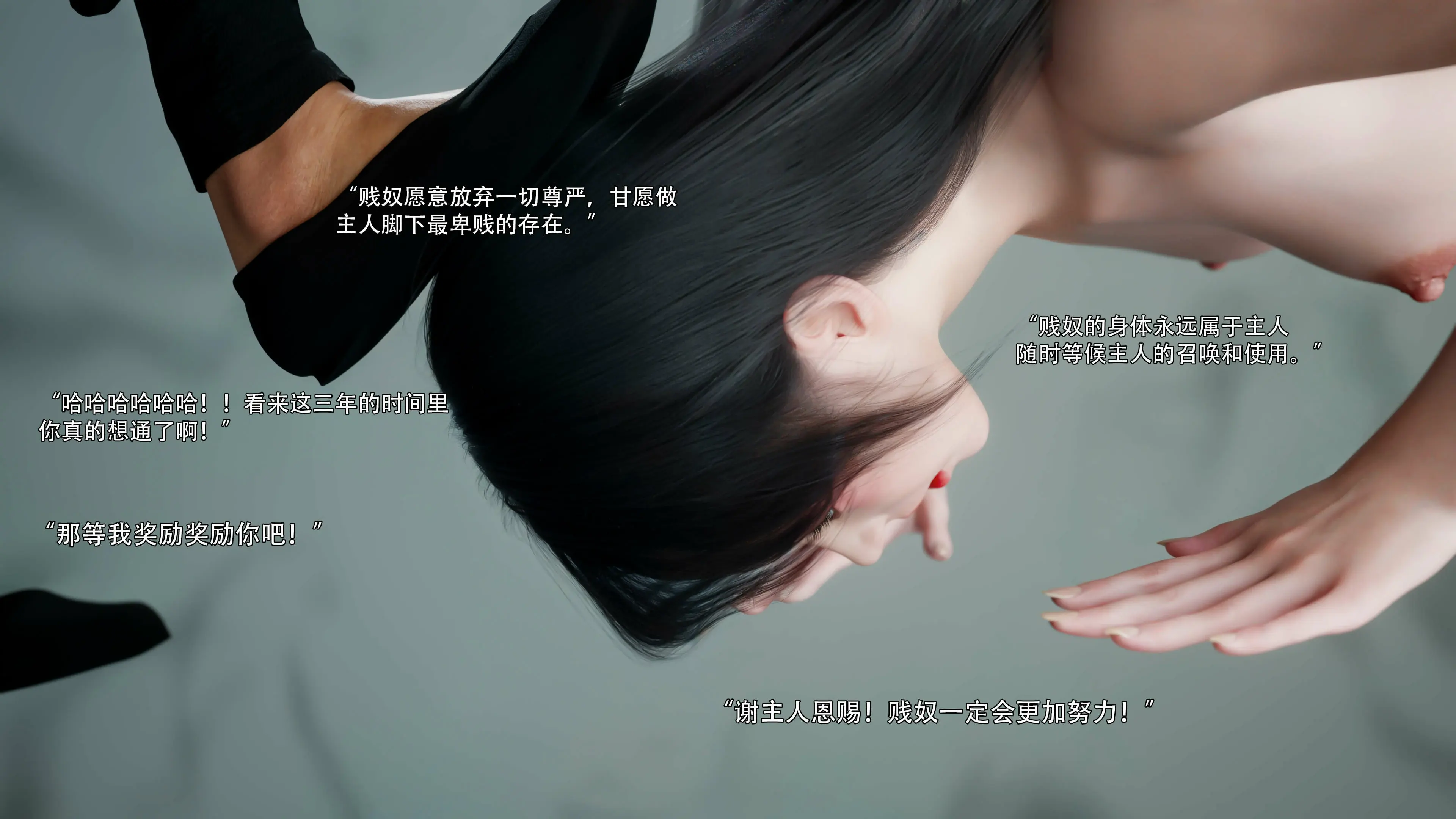 第65页