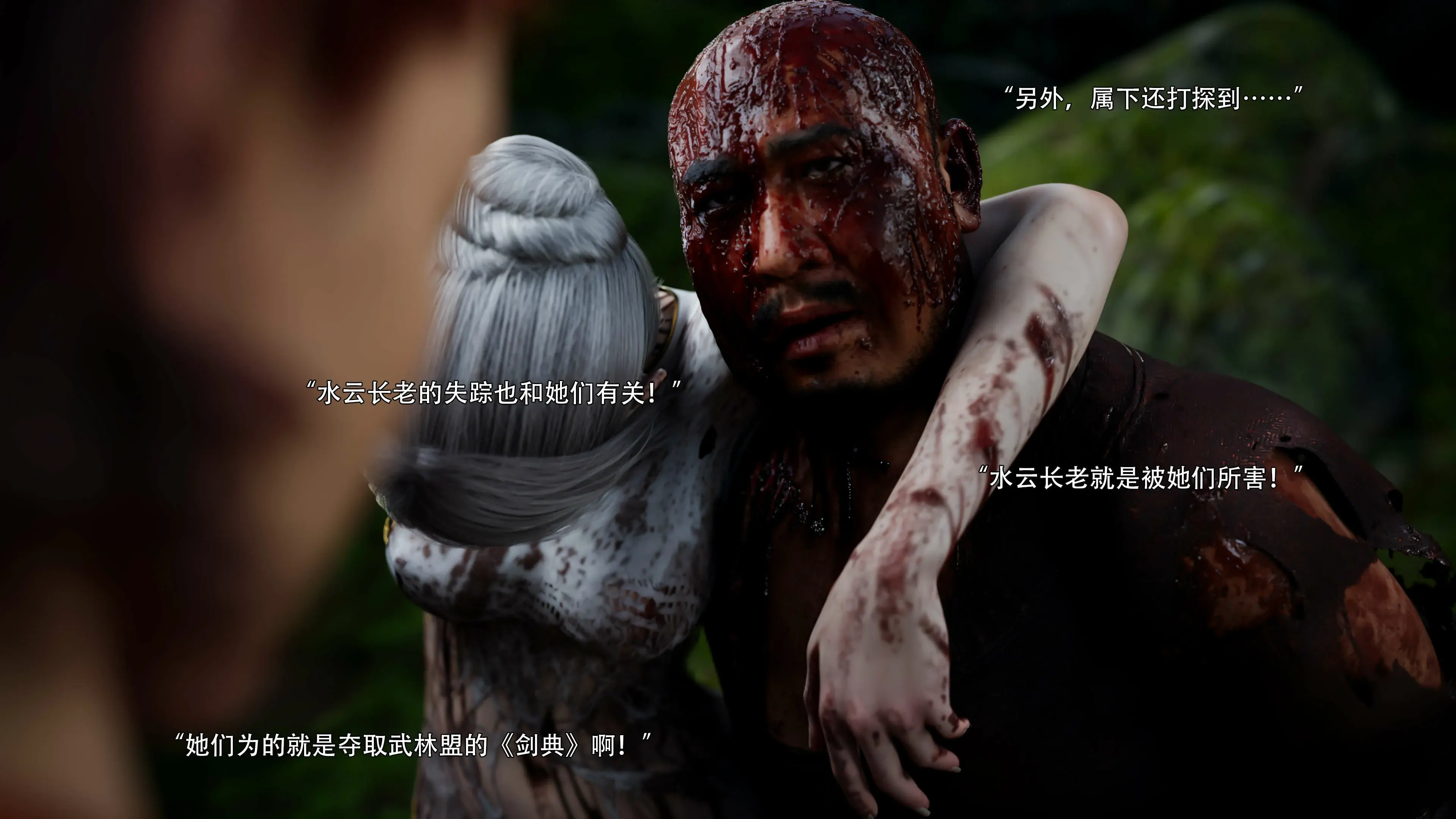 第78页