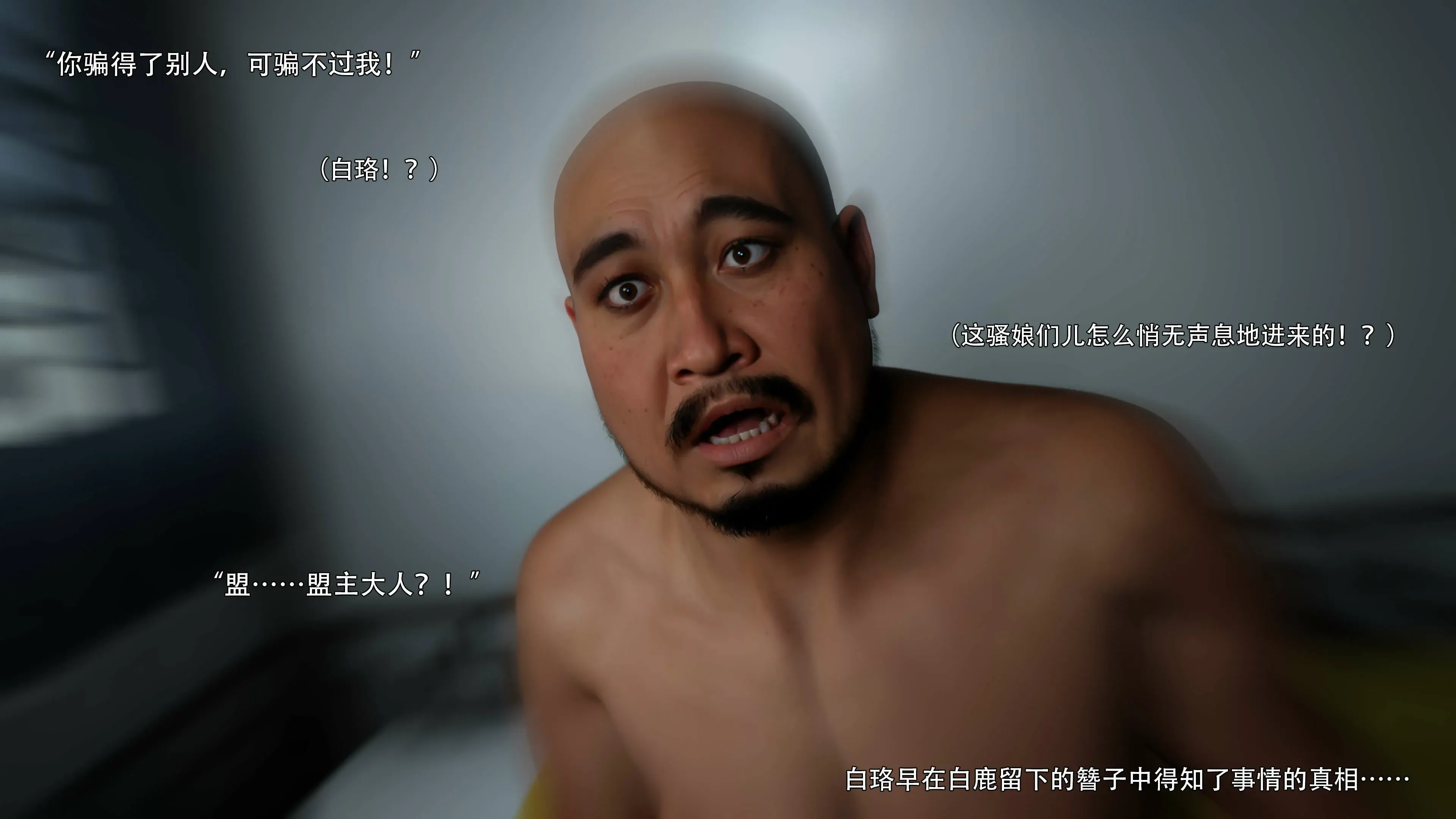 第83页