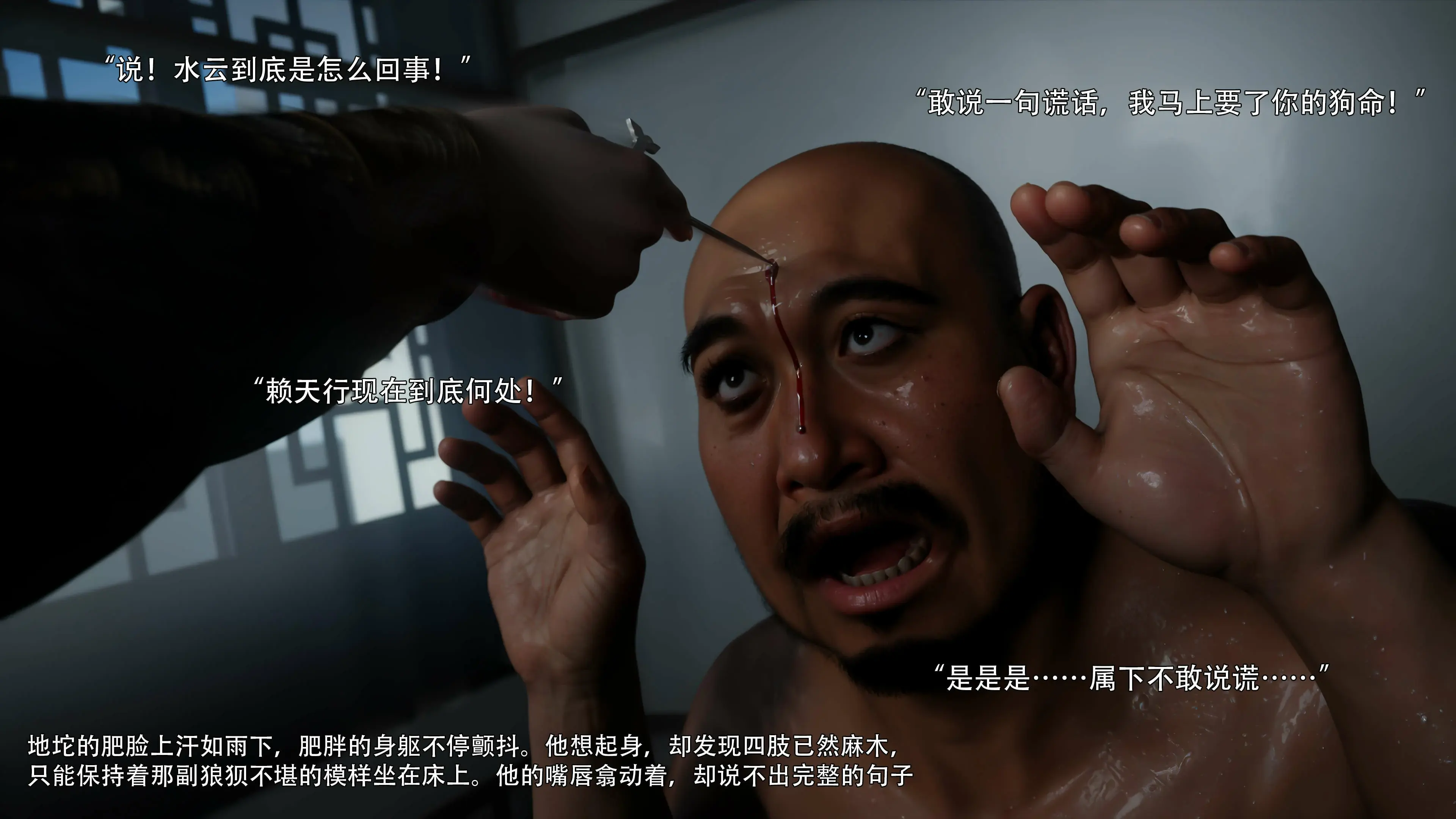 第84页