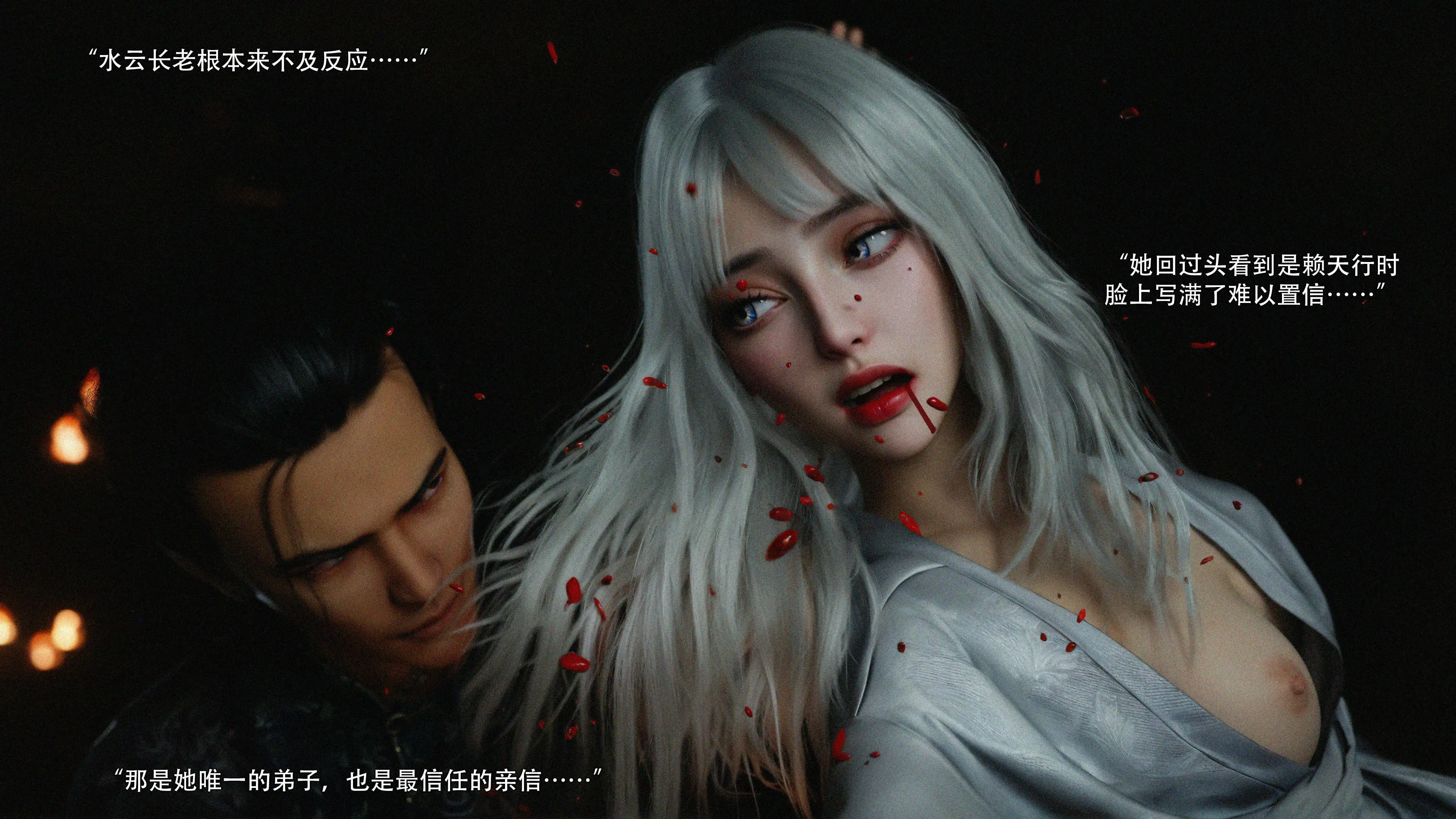 第87页