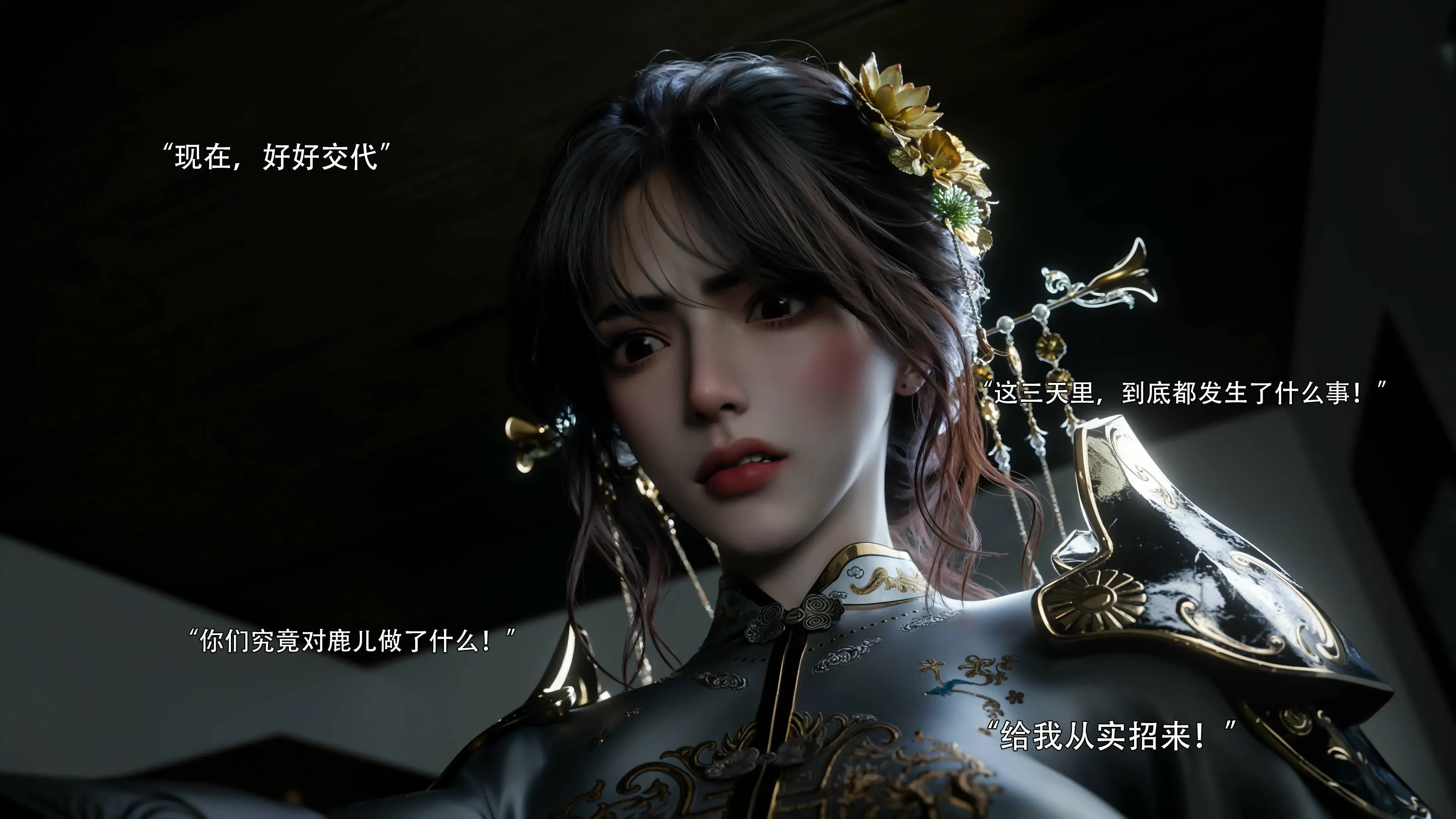 第99页
