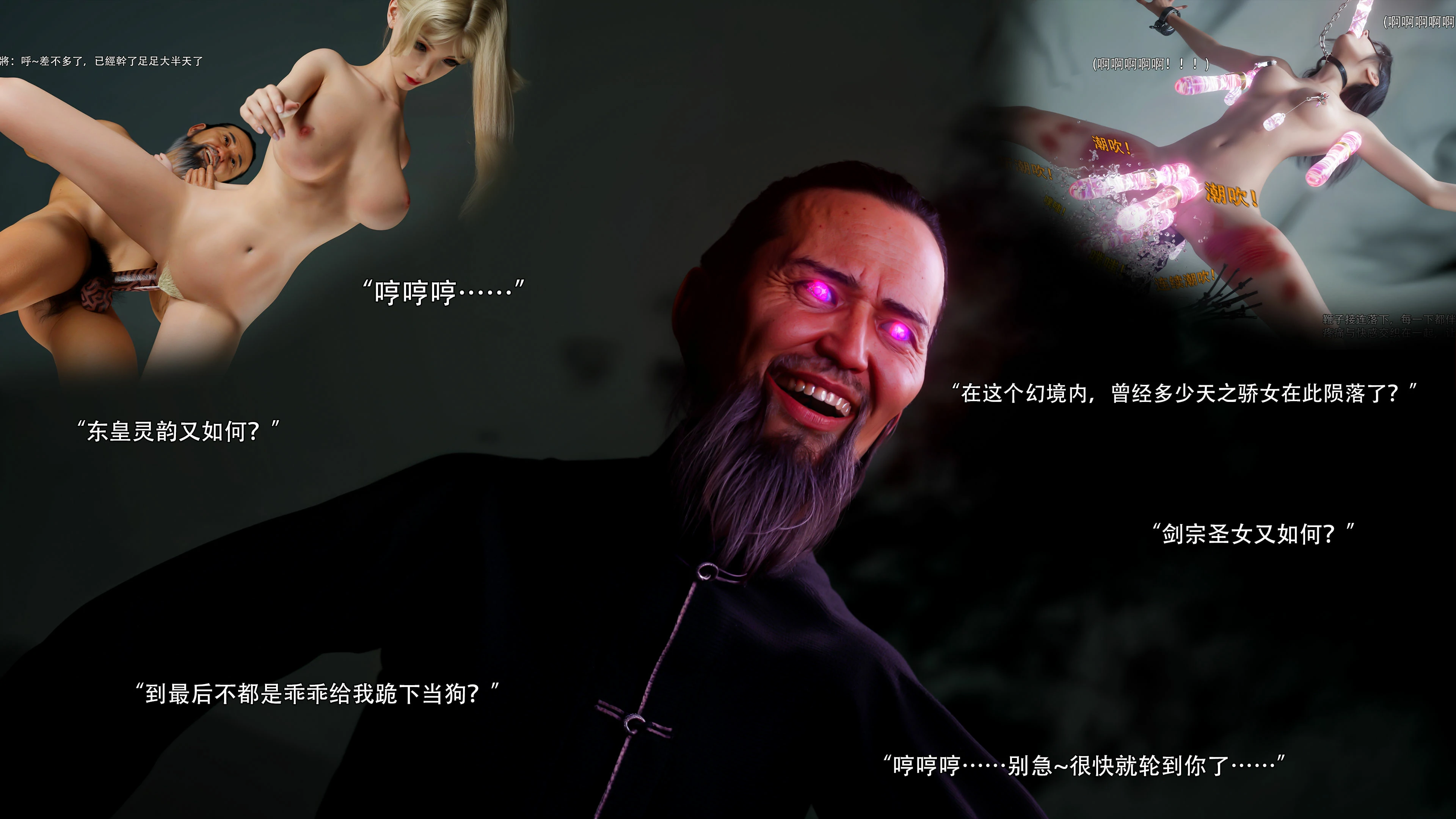 第32页