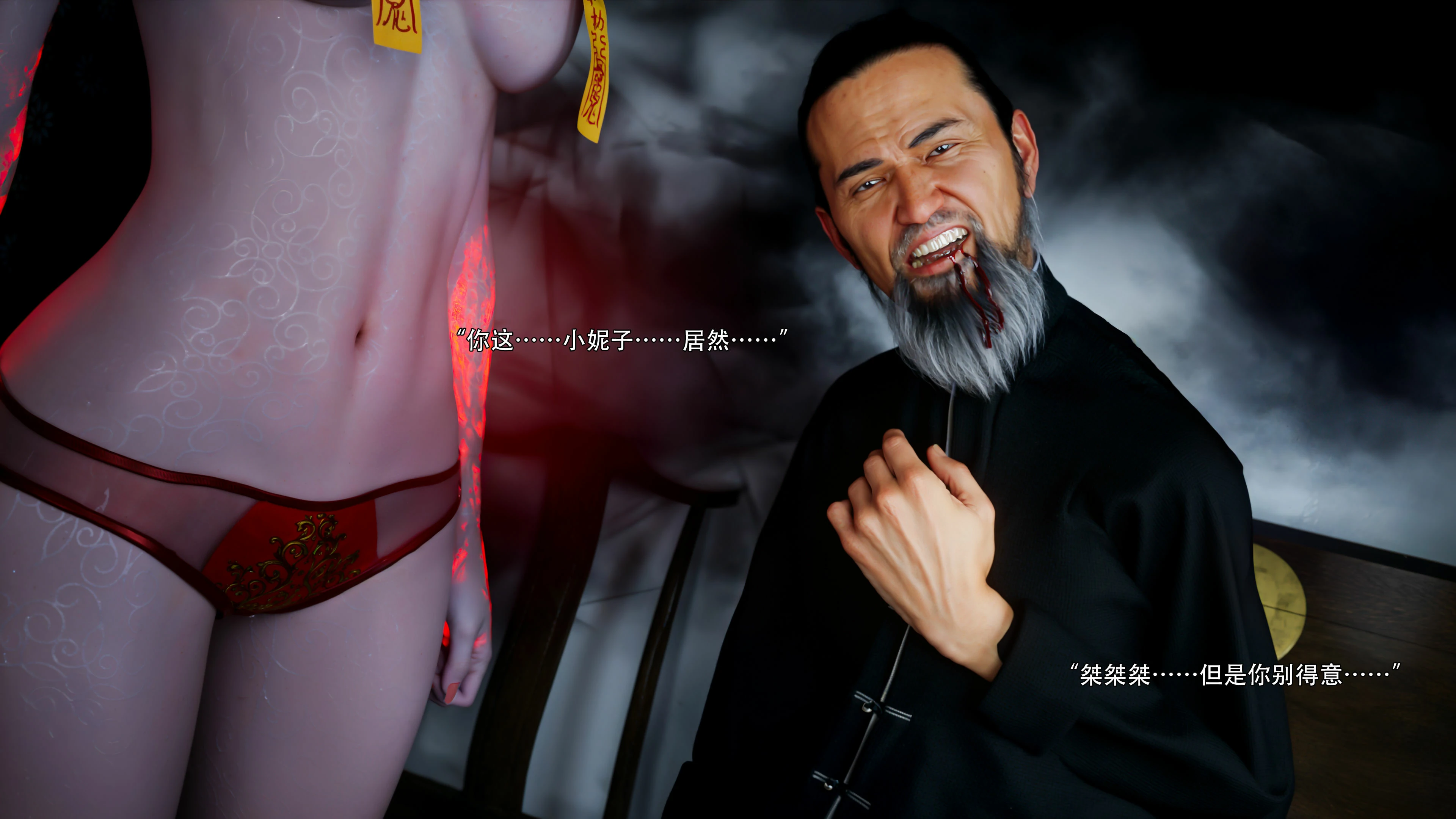 第46页