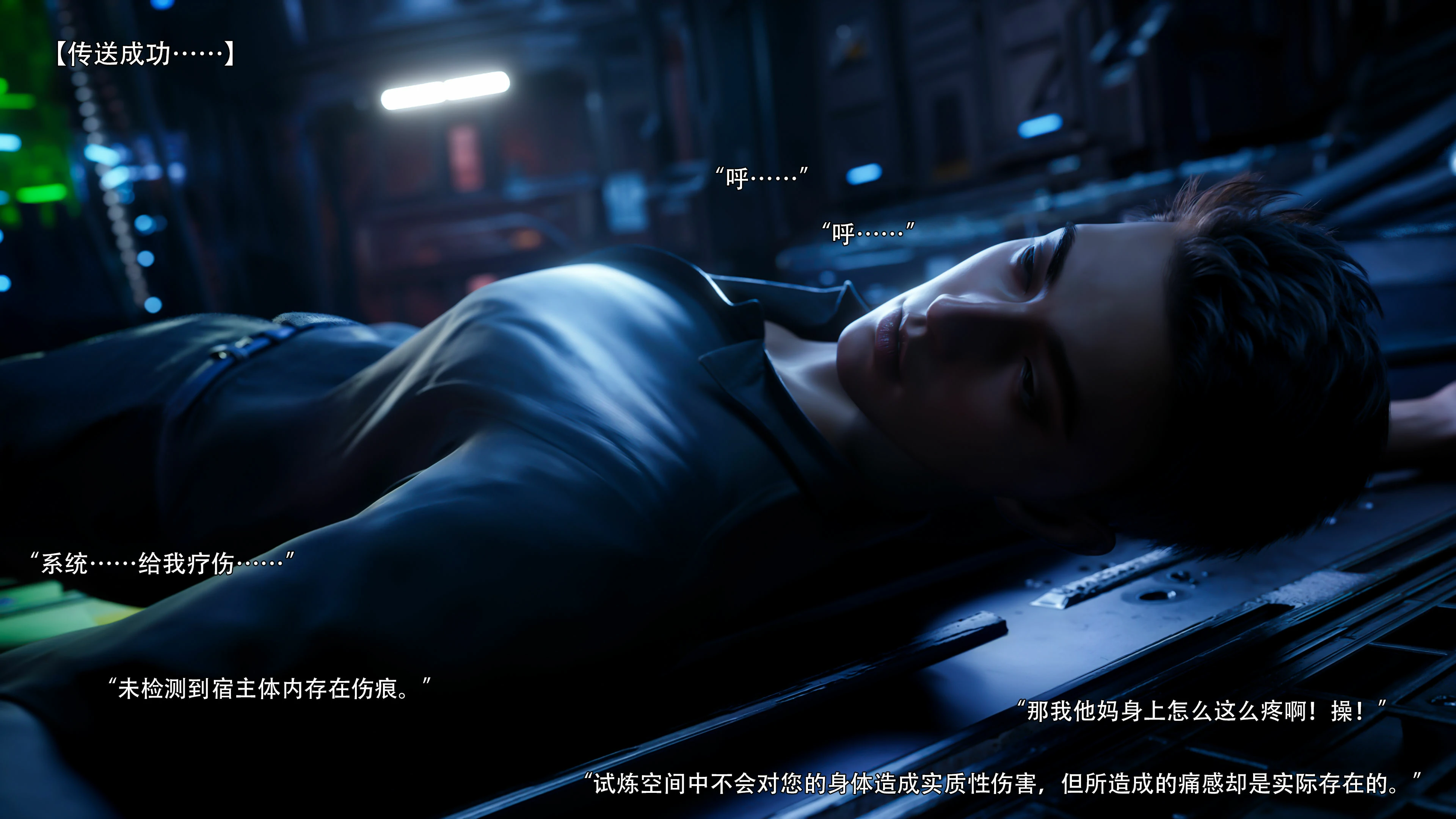 第53页