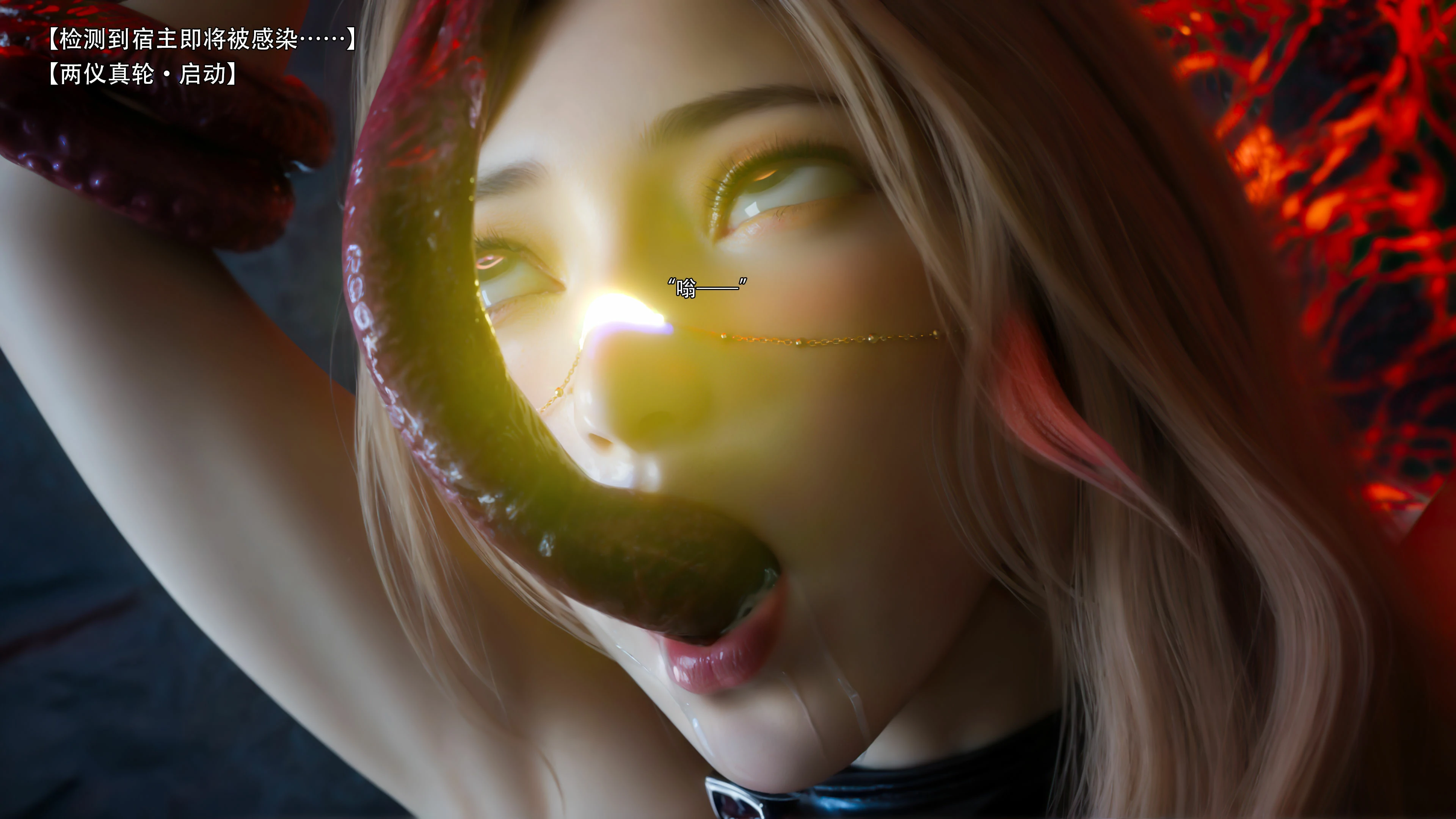 第59页