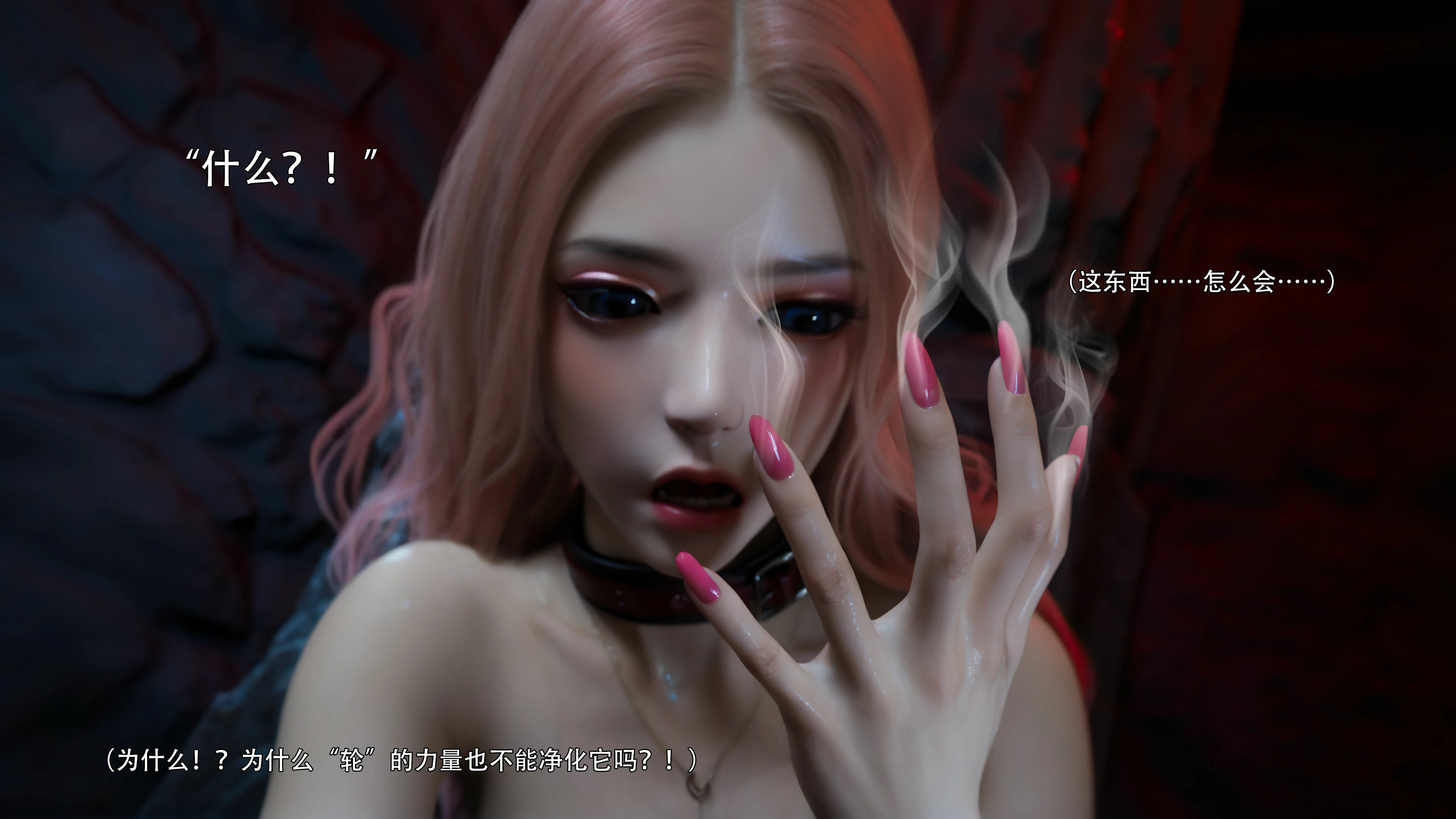 第65页