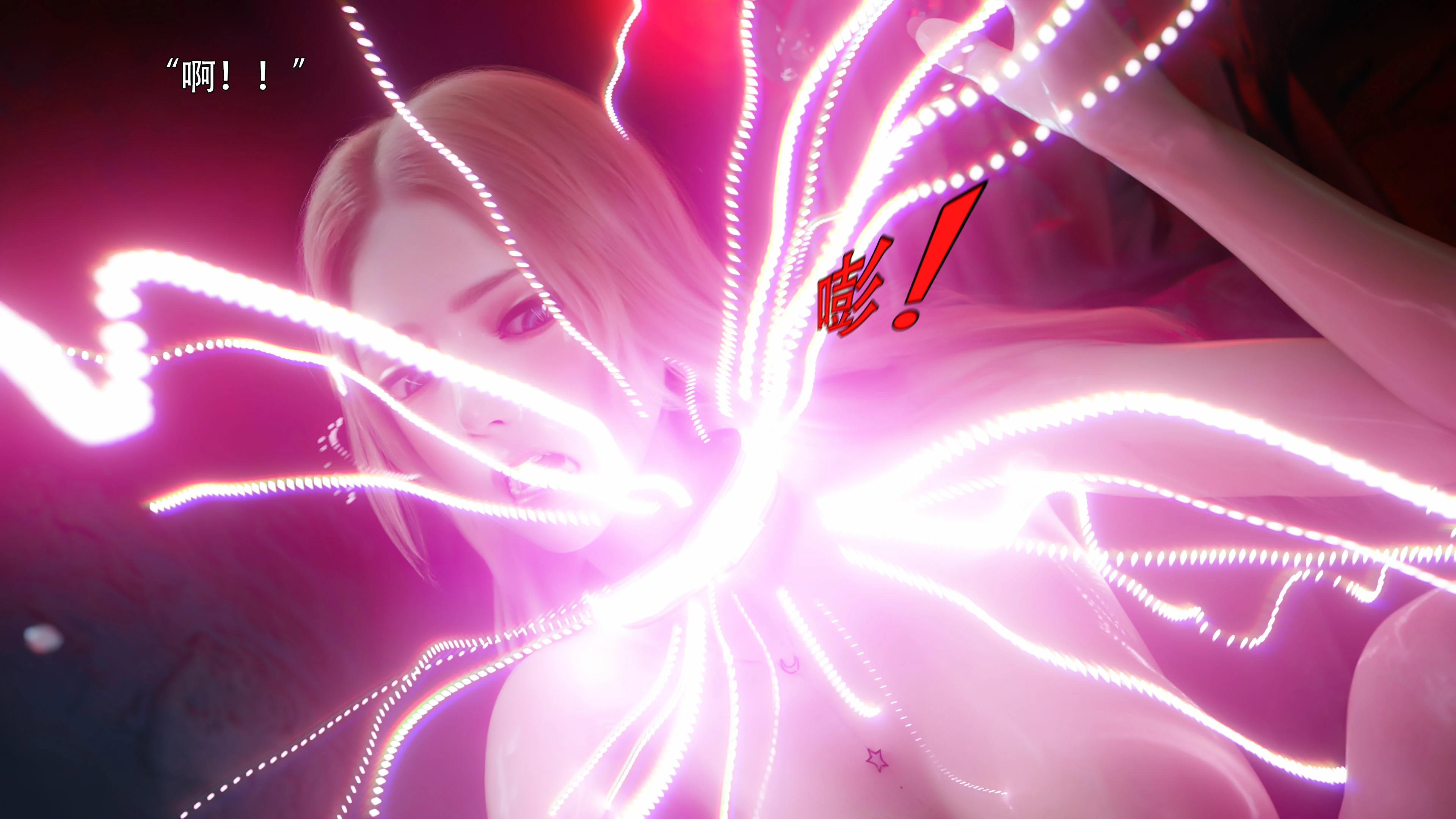第64页