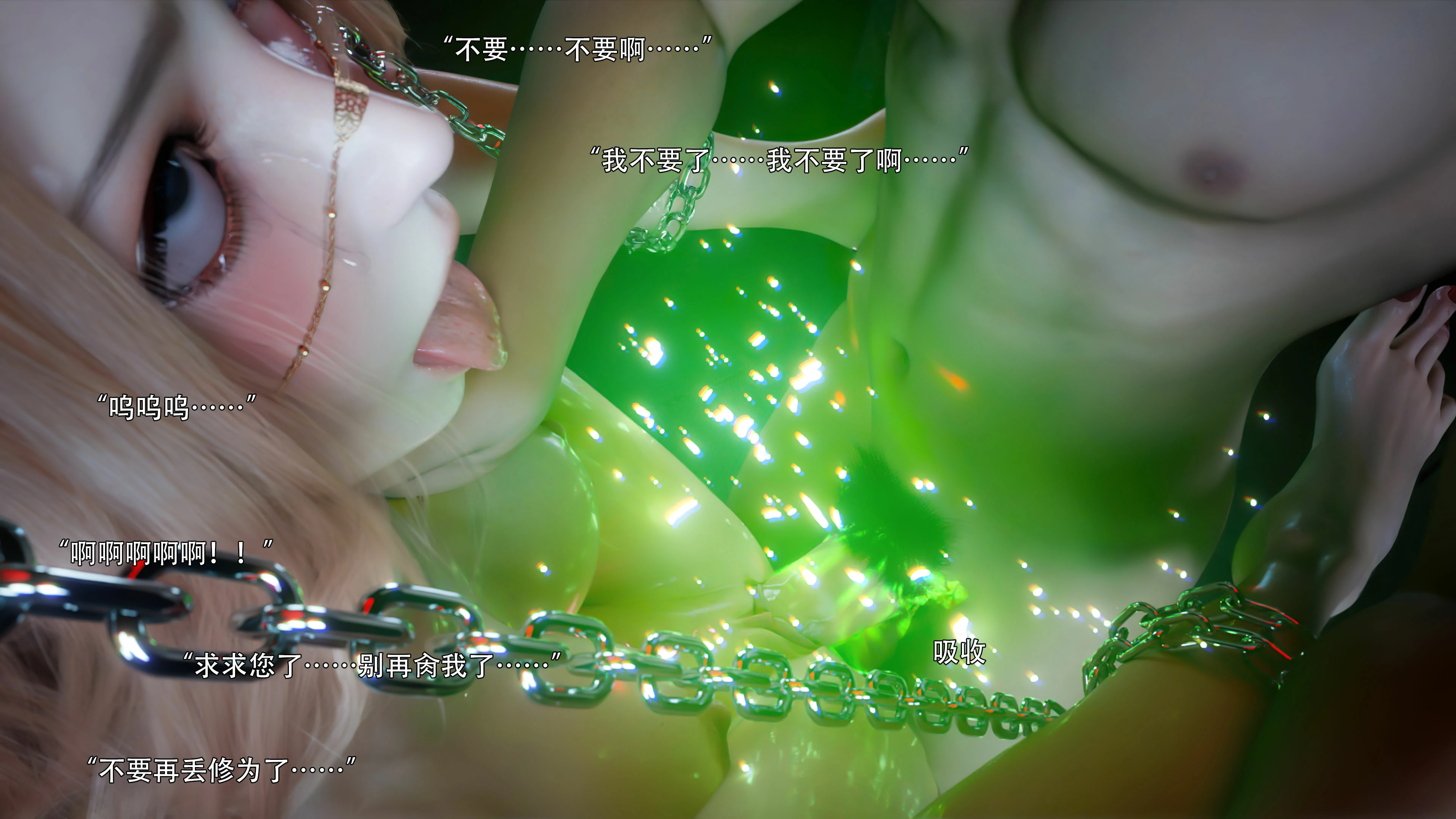 第100页