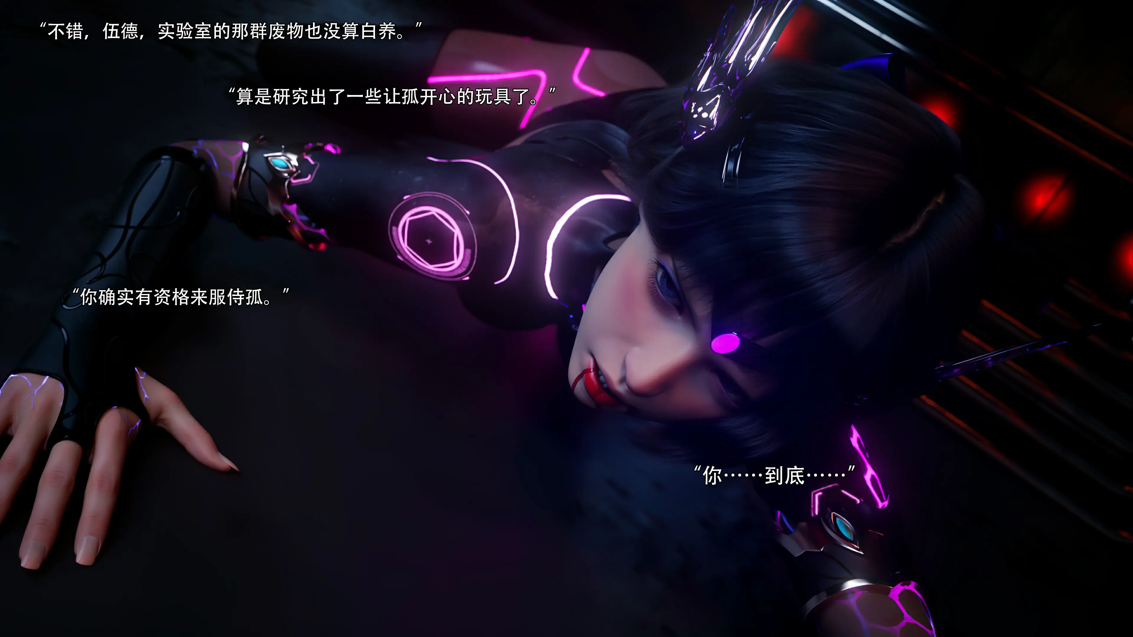 第31页