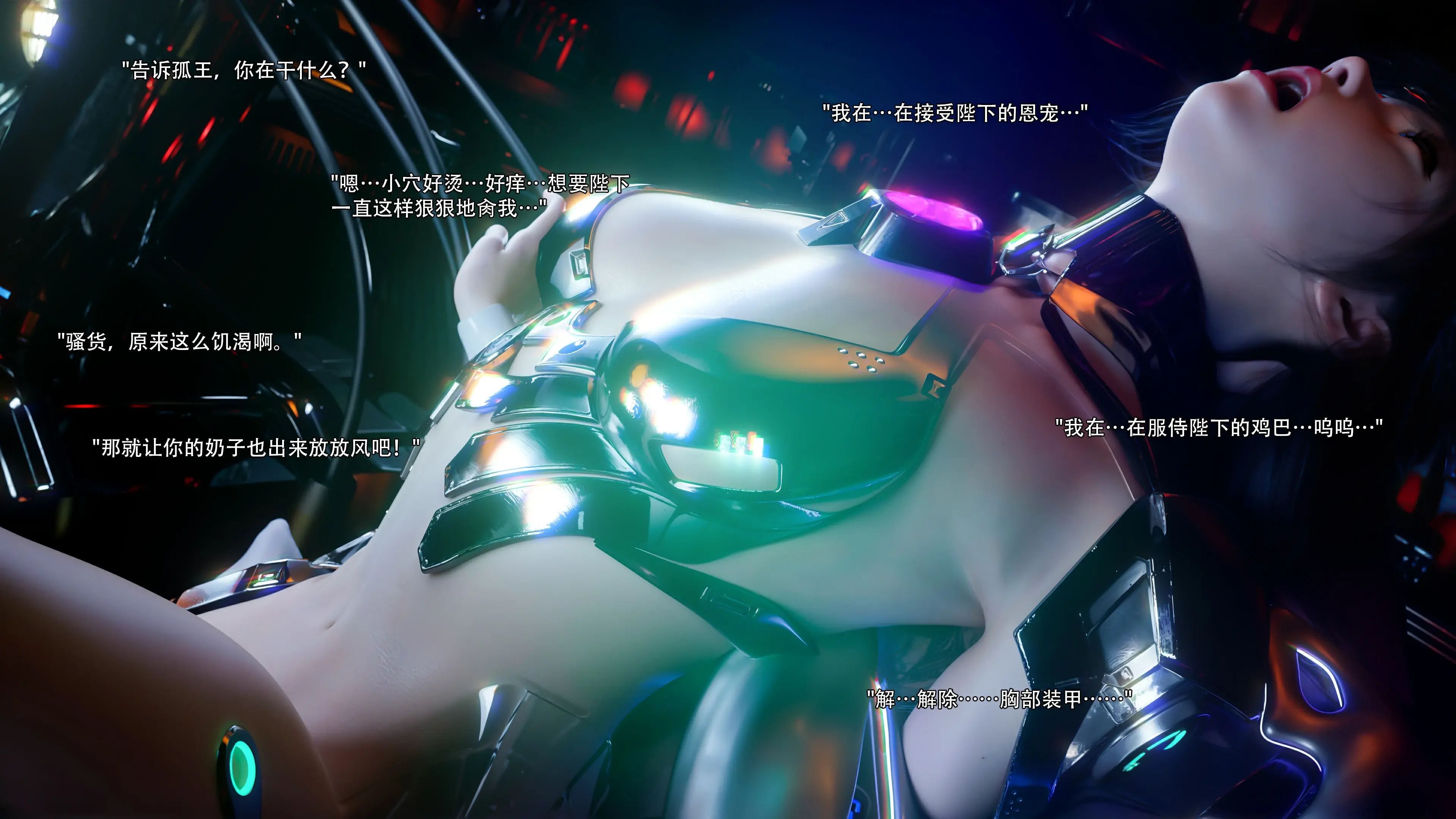 第64页