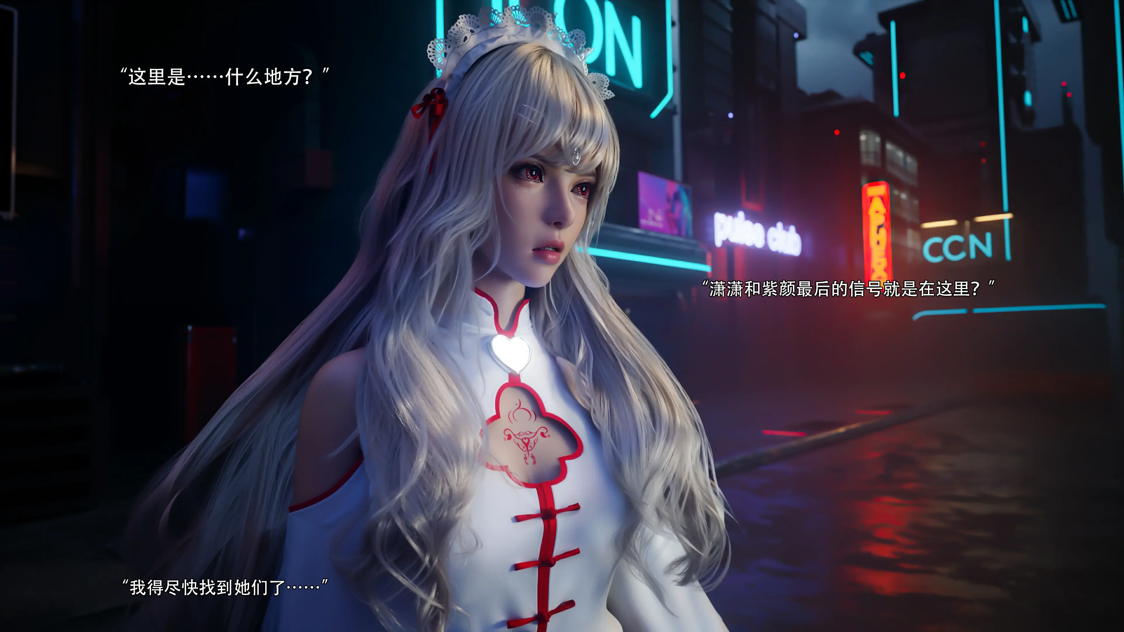 第97页