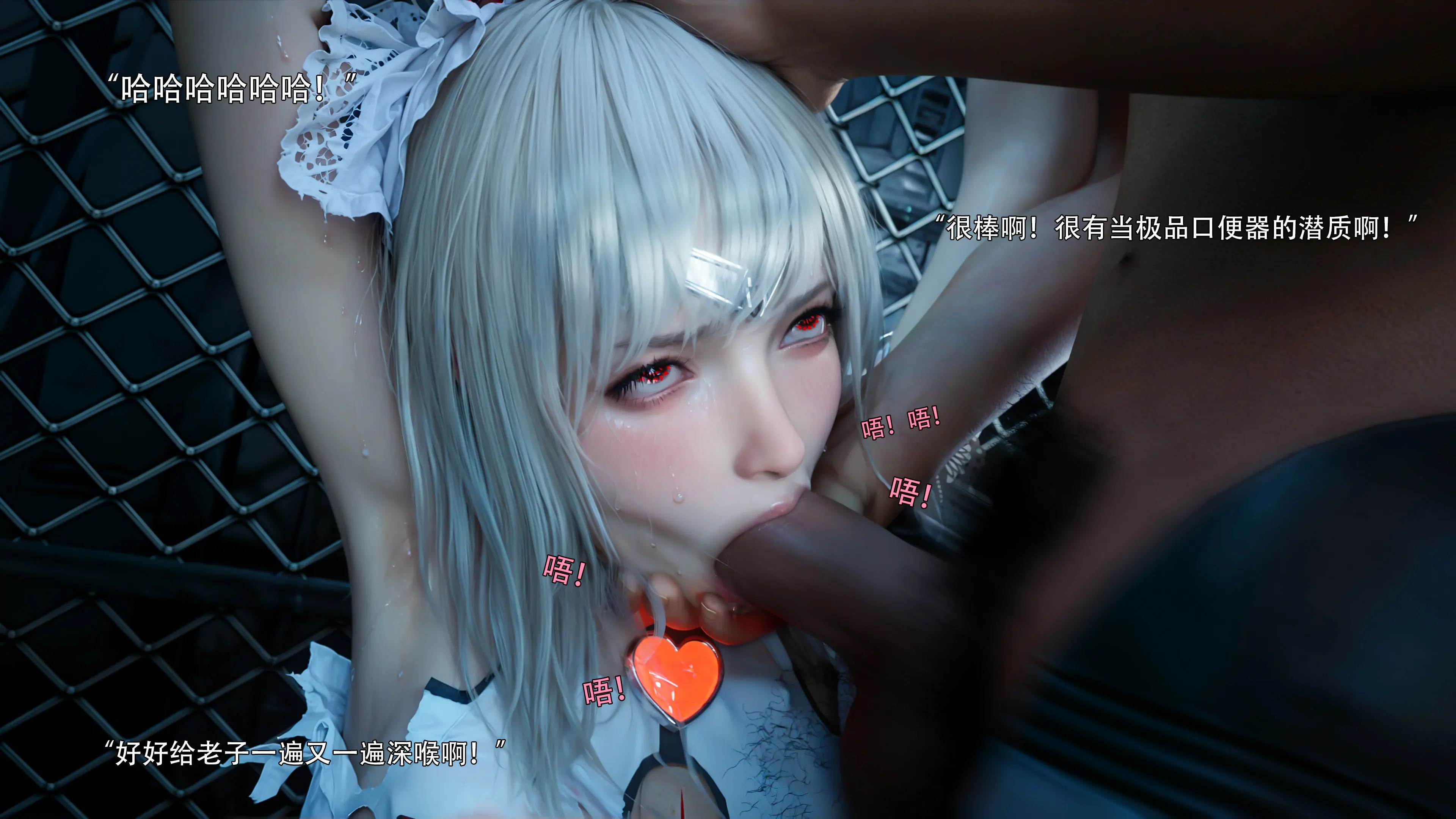 第67页