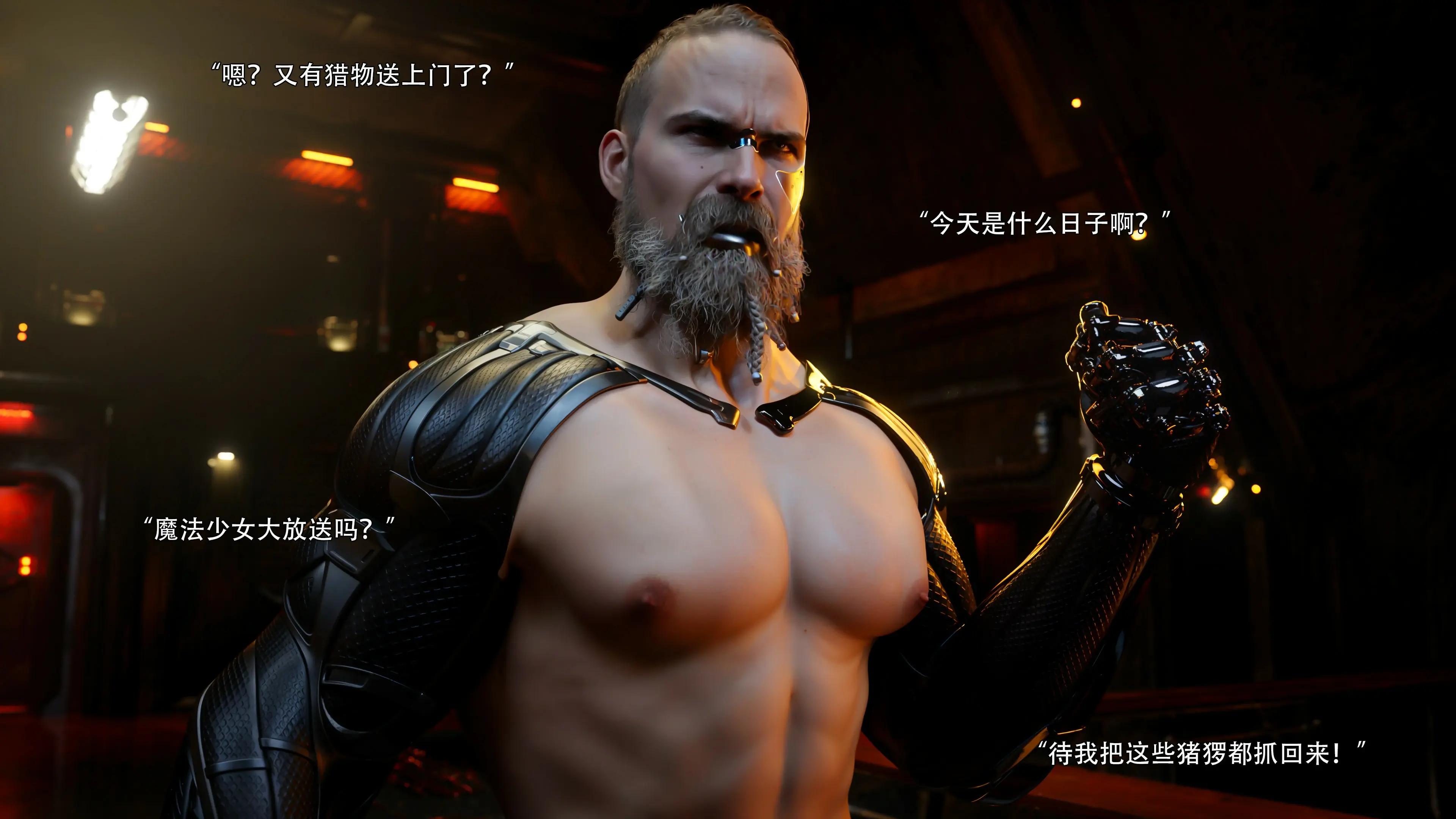 第85页