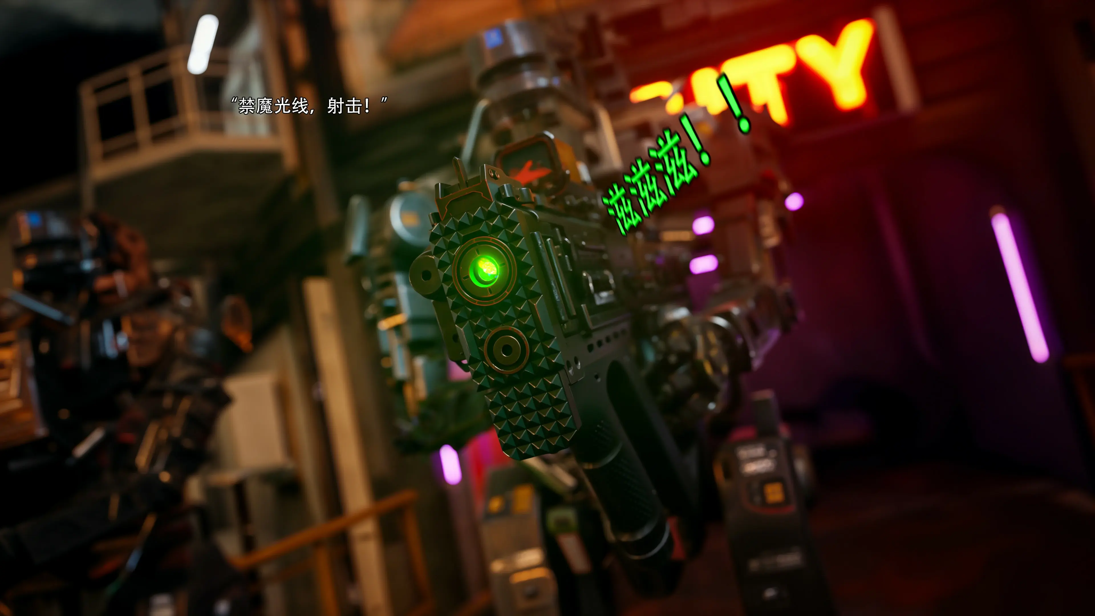 第87页