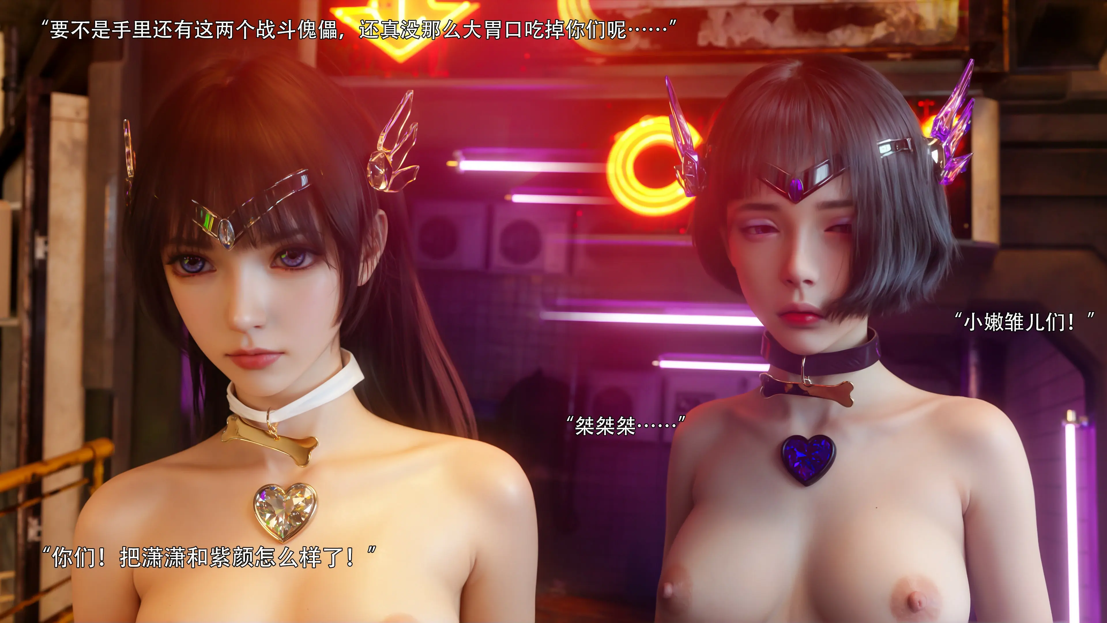 第94页