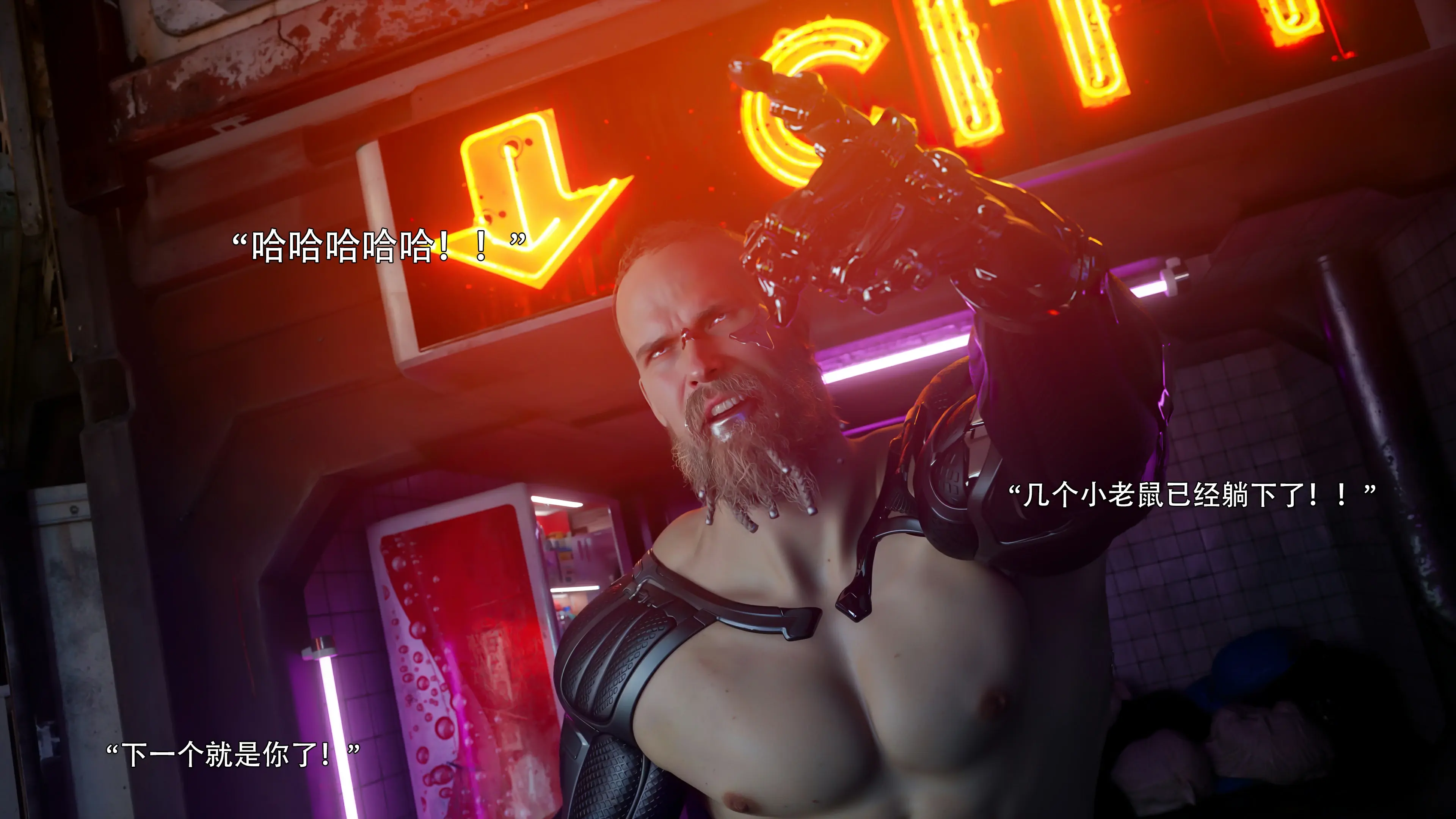 第3页