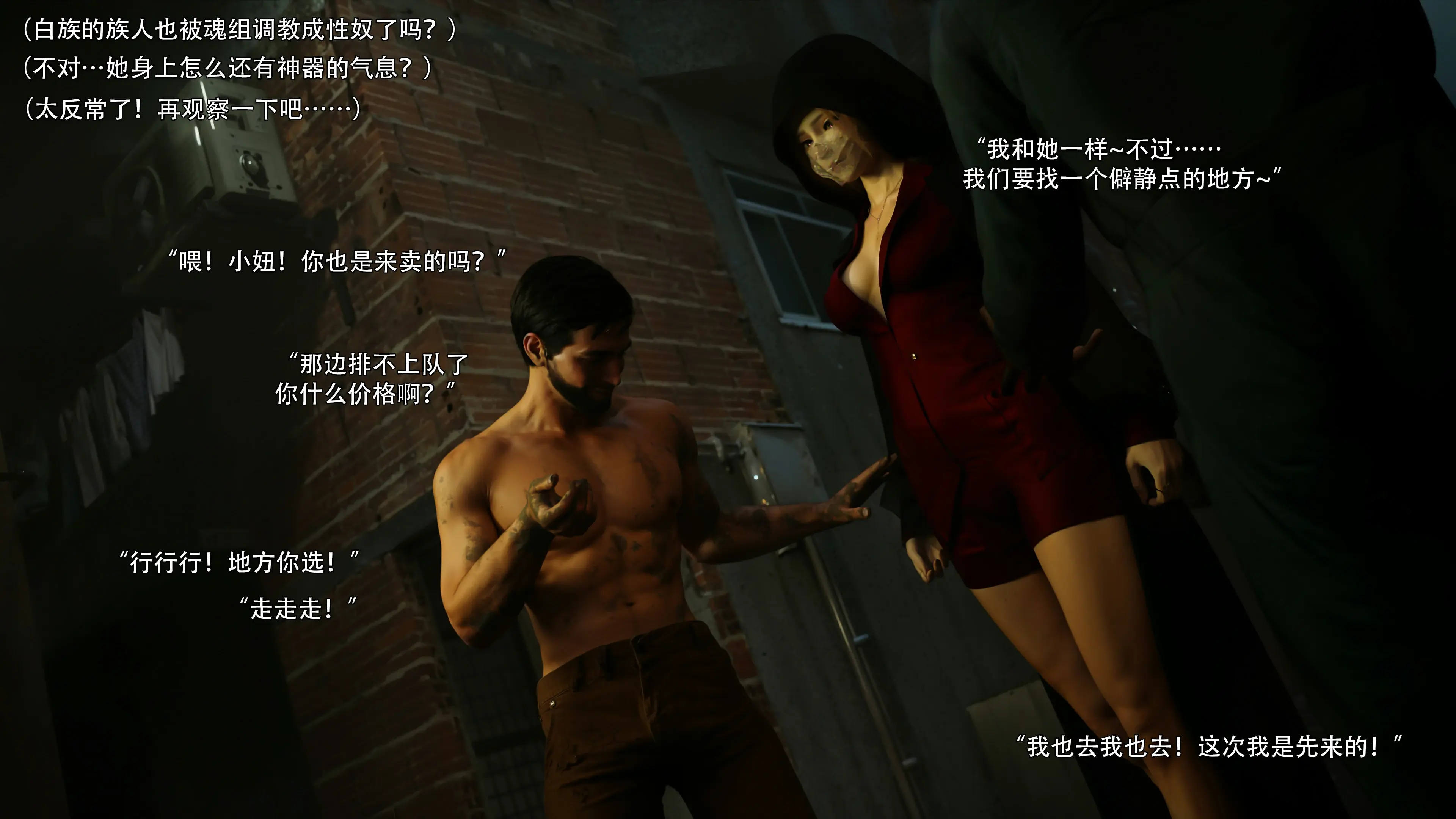 第62页