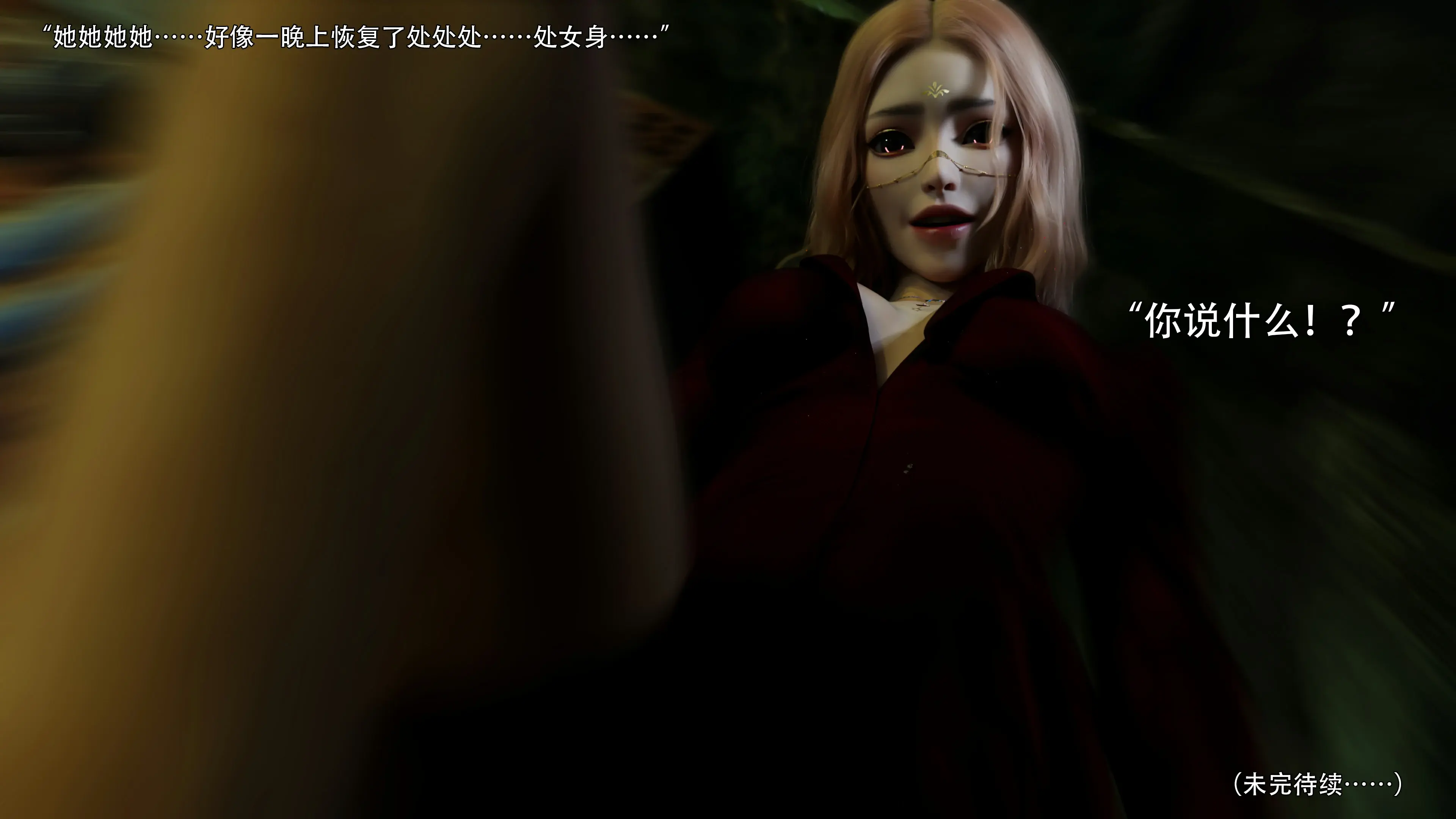 第102页