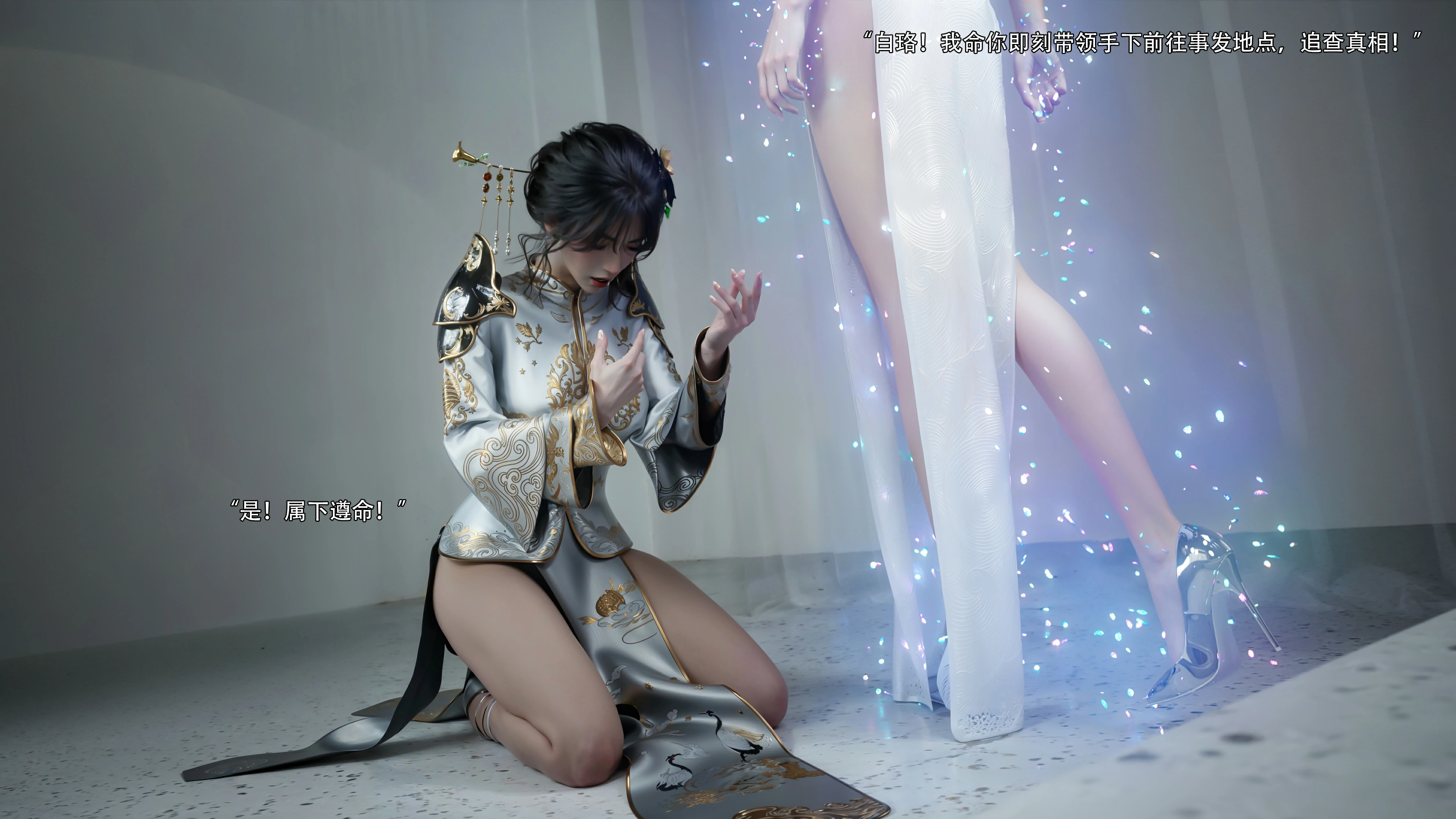 第34页